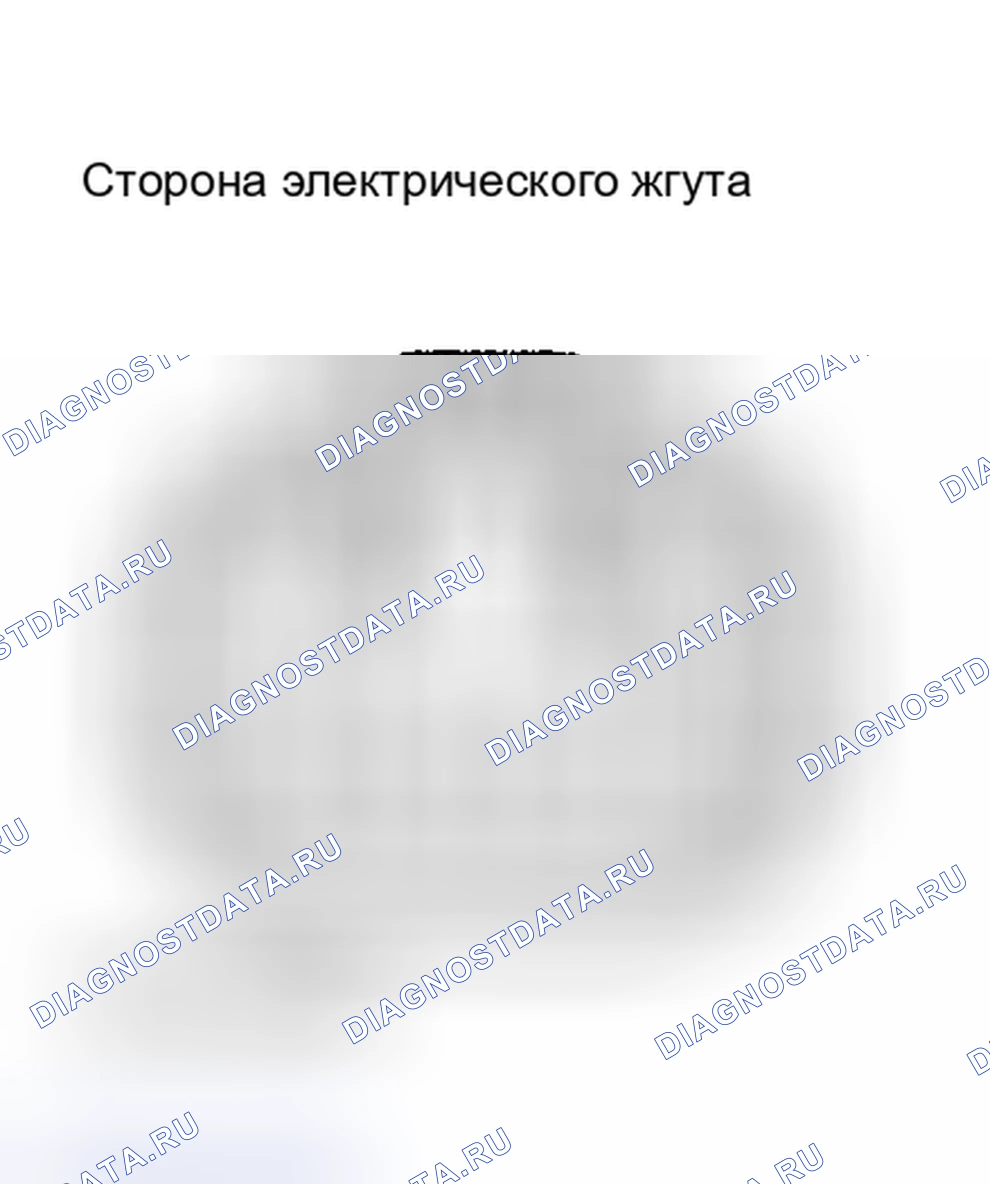 Рис. 3. Haval H9 I рестайлинг