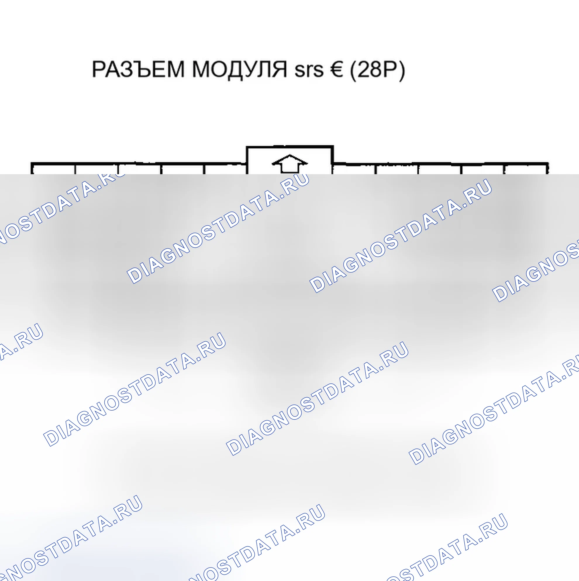 Рис. 200. Honda Odyssey I