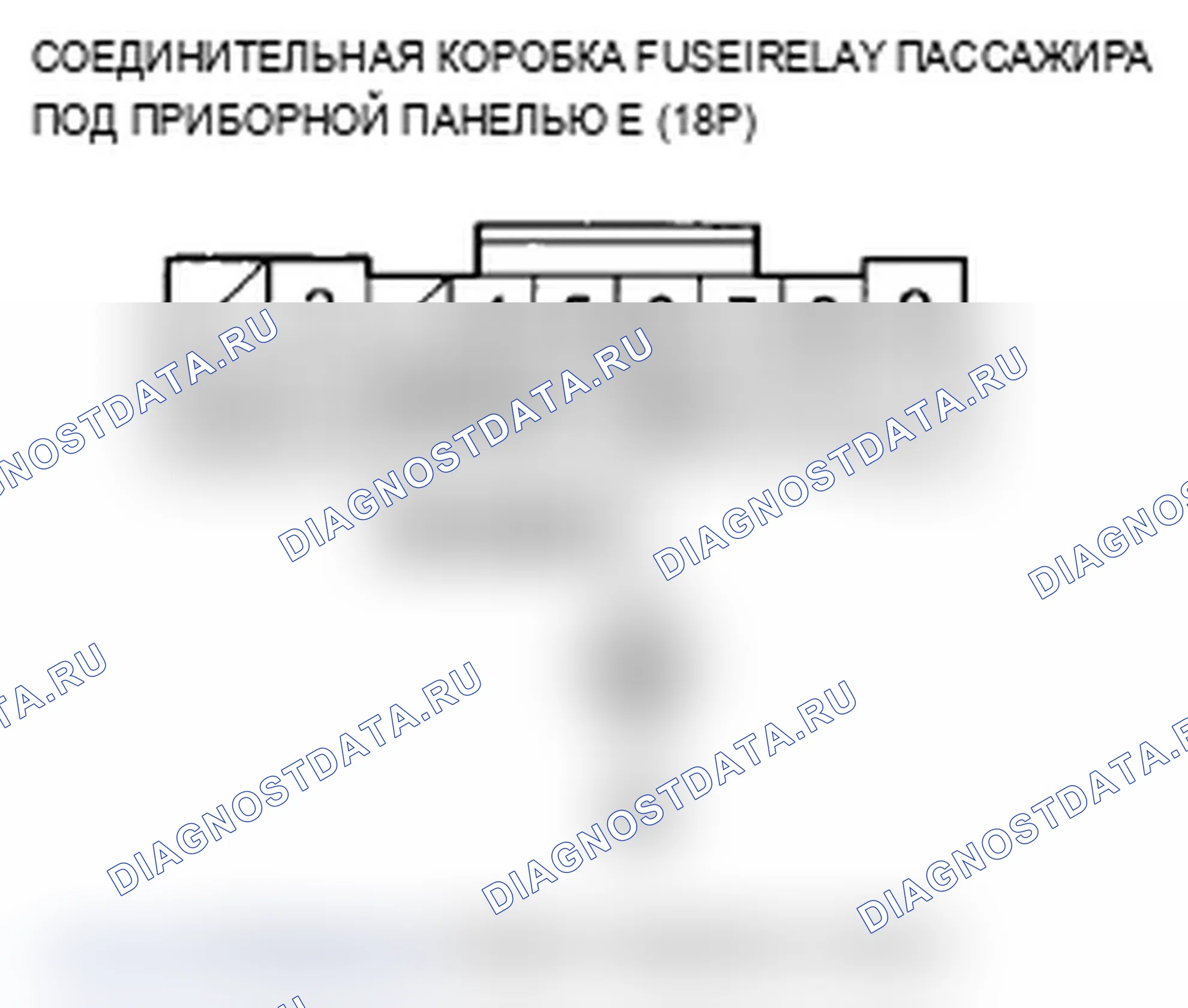 Рис. 41. Acura TL IV рестайлинг