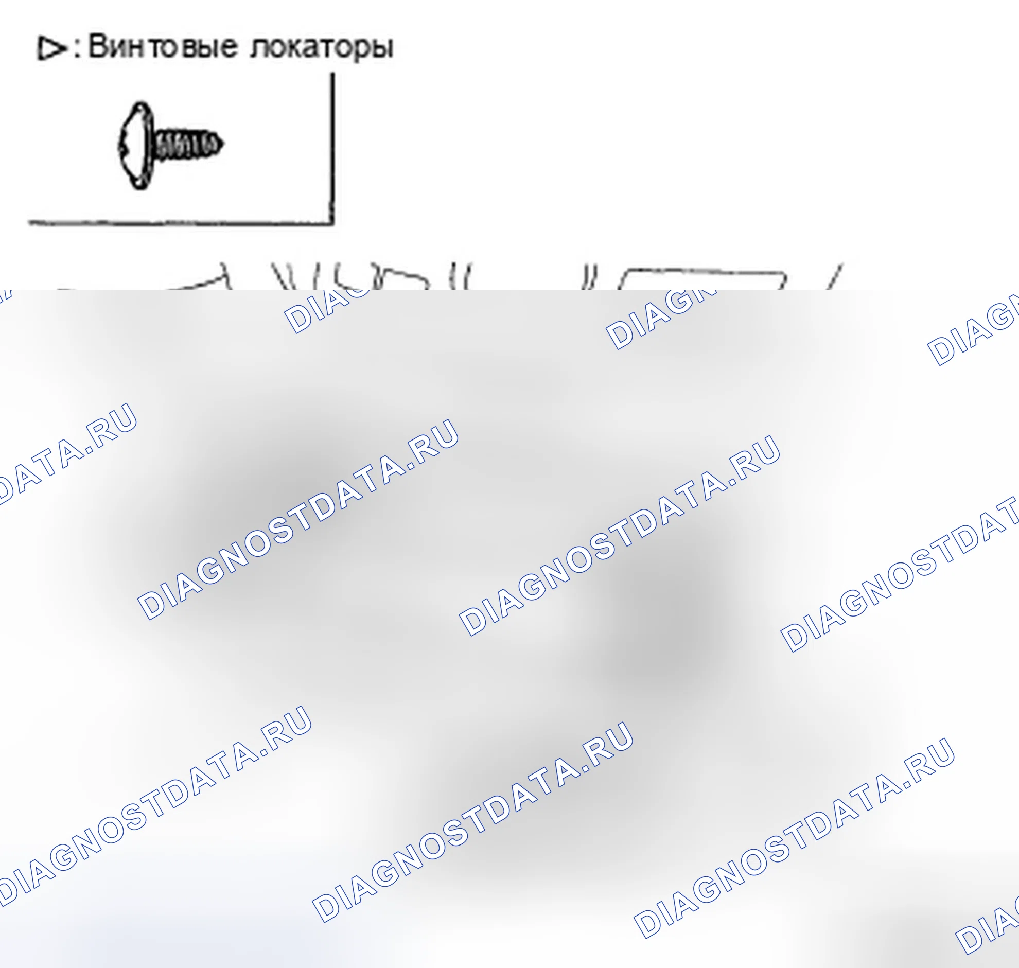 Рис. 42. Hyundai Elantra IV