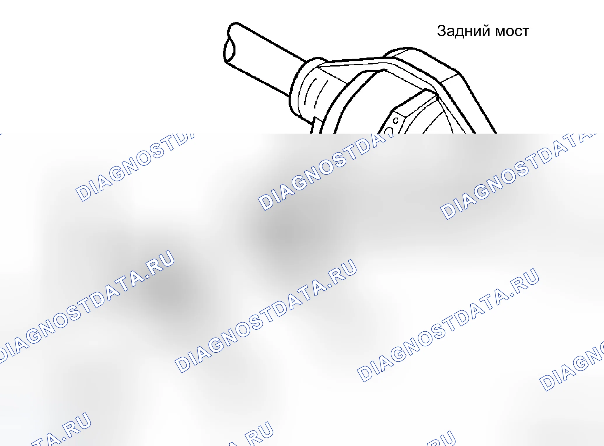 Рис. 105. Dodge Dakota III