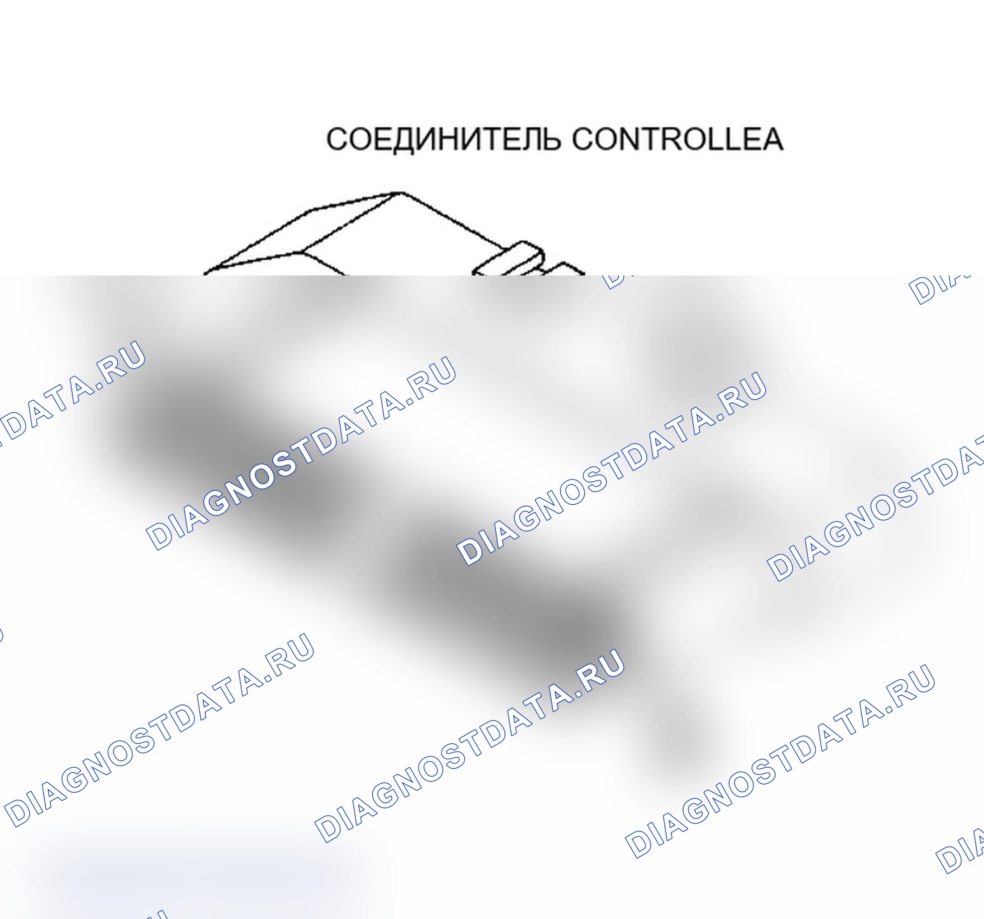 Рис. 260. Dodge Grand Caravan II