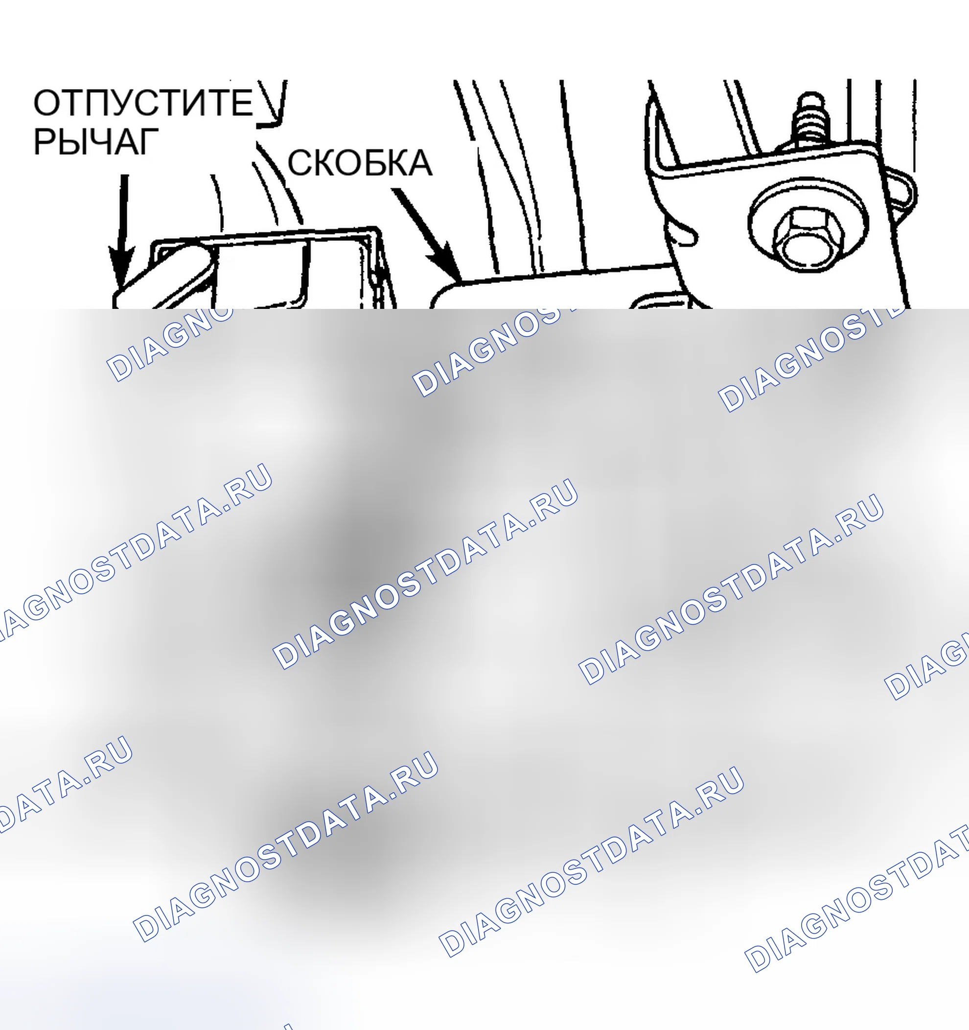 Рис. 62: ПЕРЕКЛЮЧАТЕЛЬ ТОРМОЗНОЙ ЛАМПЫ. Dodge Pickup R3500 