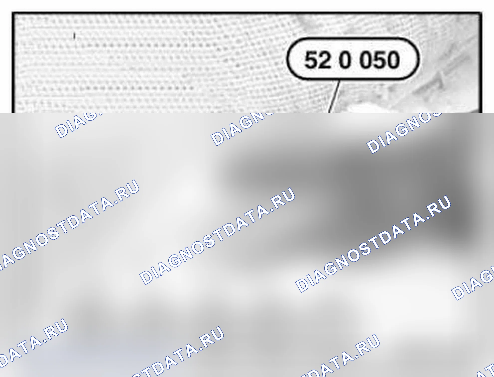 Рис. 497. BMW X5 M E70