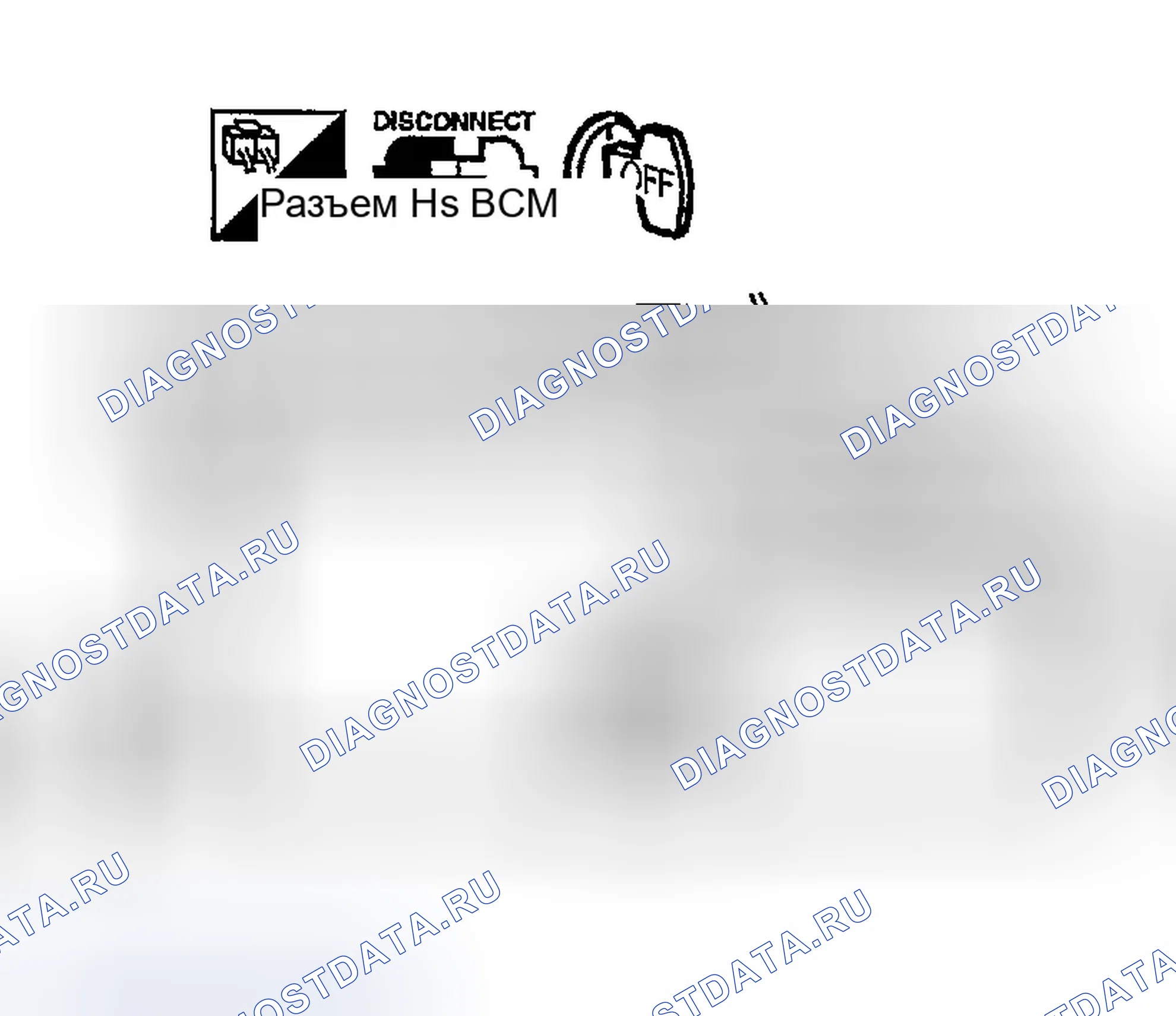 Рис. 263. Infiniti FX35 I