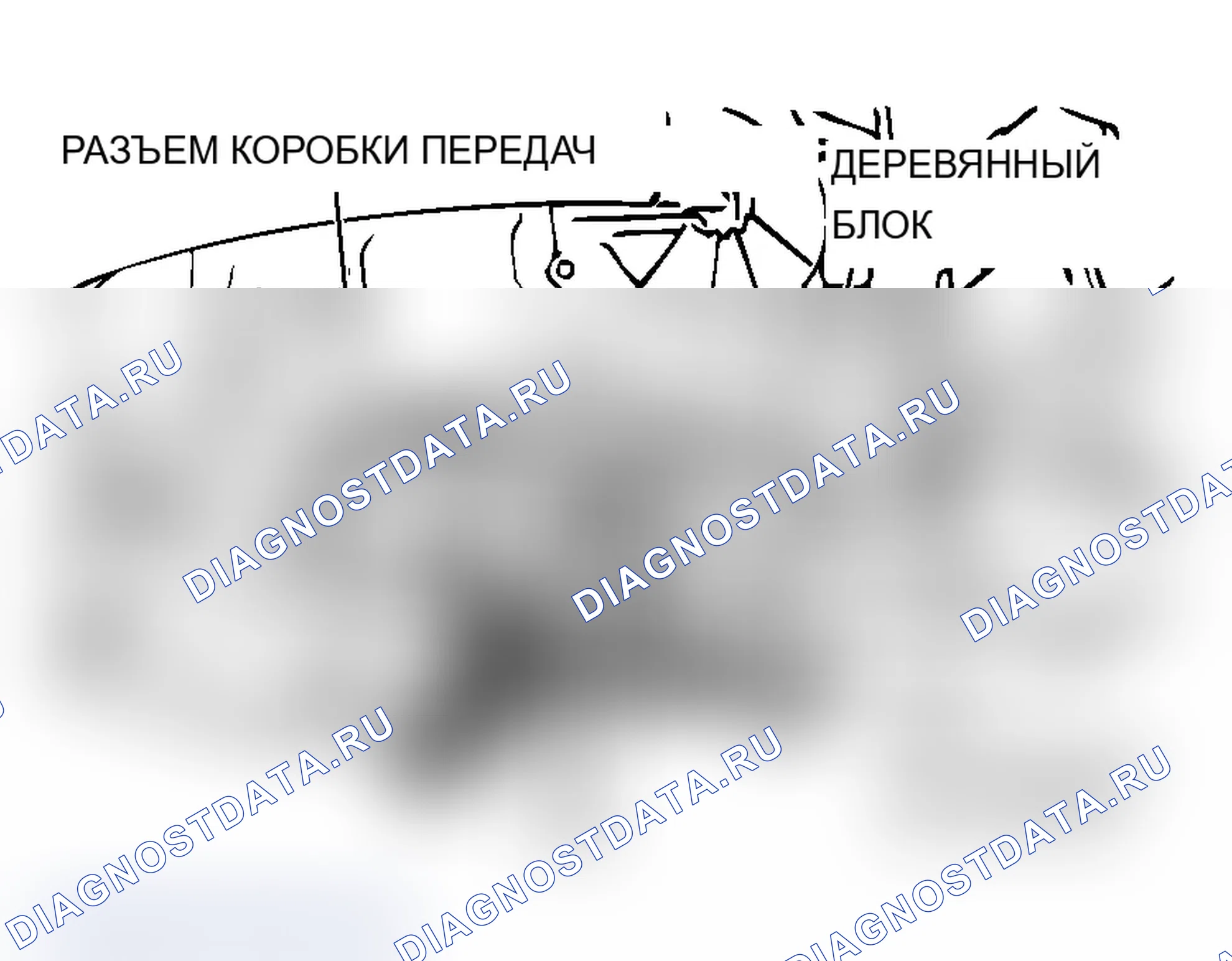 Рис. 920: <<A>> ДЕМОНТАЖ НИЖНЕГО РЫЧАГА В СБОРЕ. Mitsubishi Lancer Evolution IX
