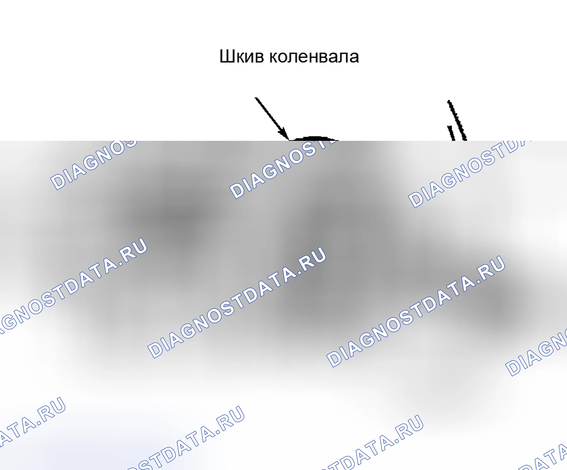 Рис. 6. Hyundai Tiburon II