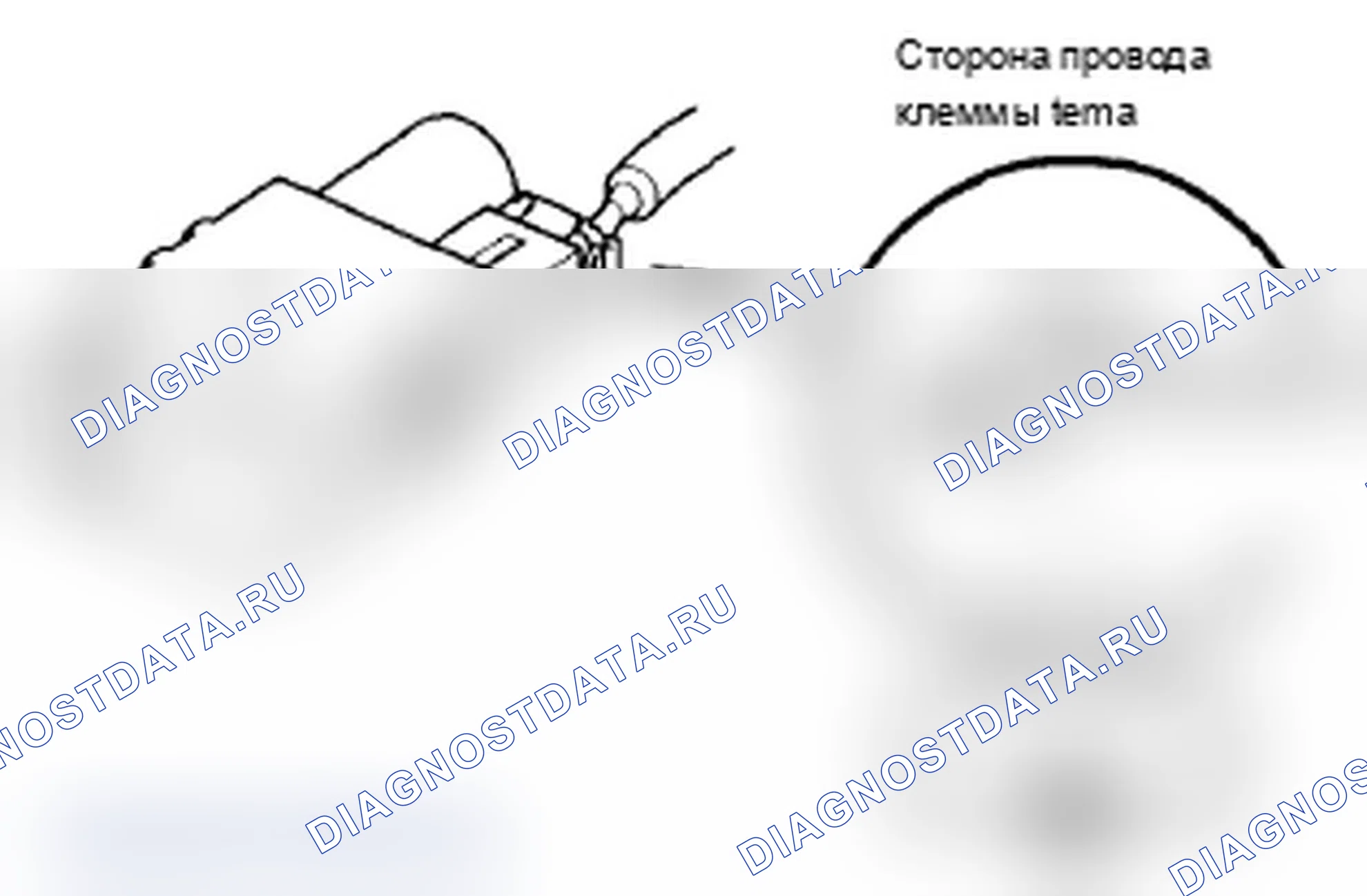 Рис. 142: Тест датчика влажности. Acura TL IV рестайлинг