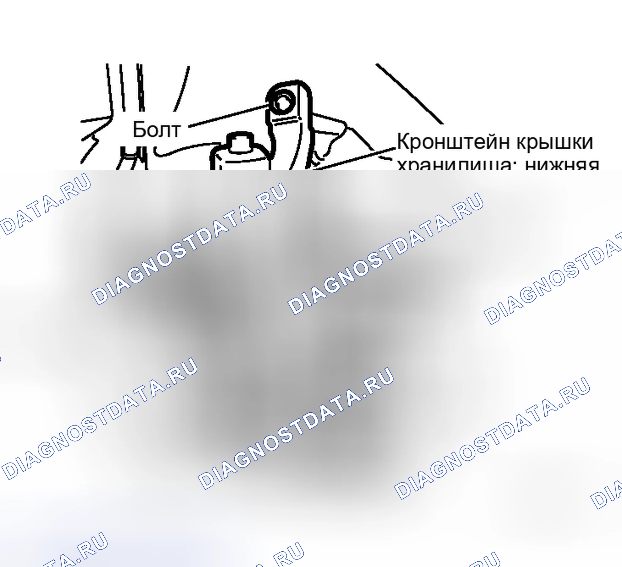 Рис. 118: ДЕМОНТАЖ. Honda Life I