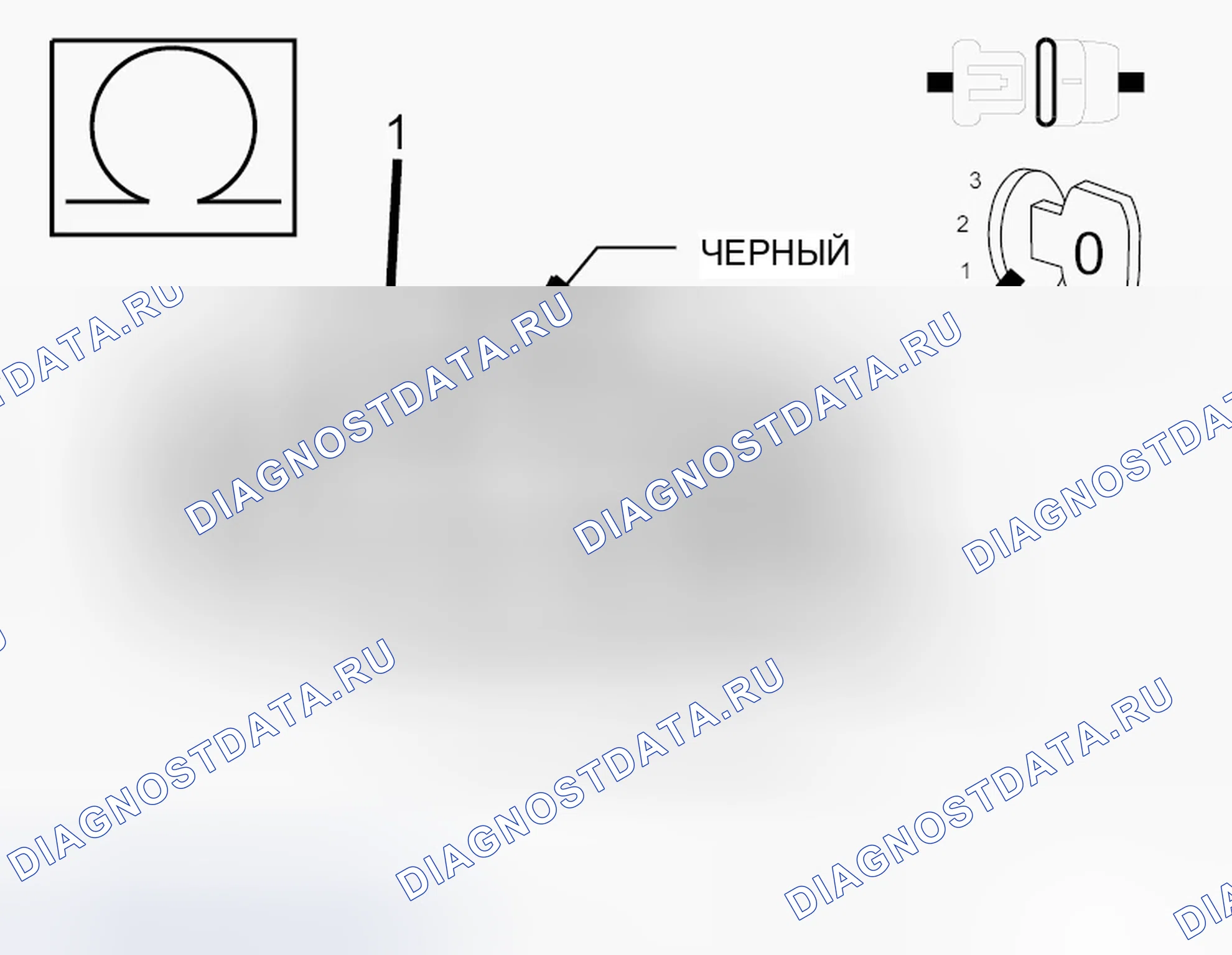 Рис. 466. Dodge Journey I