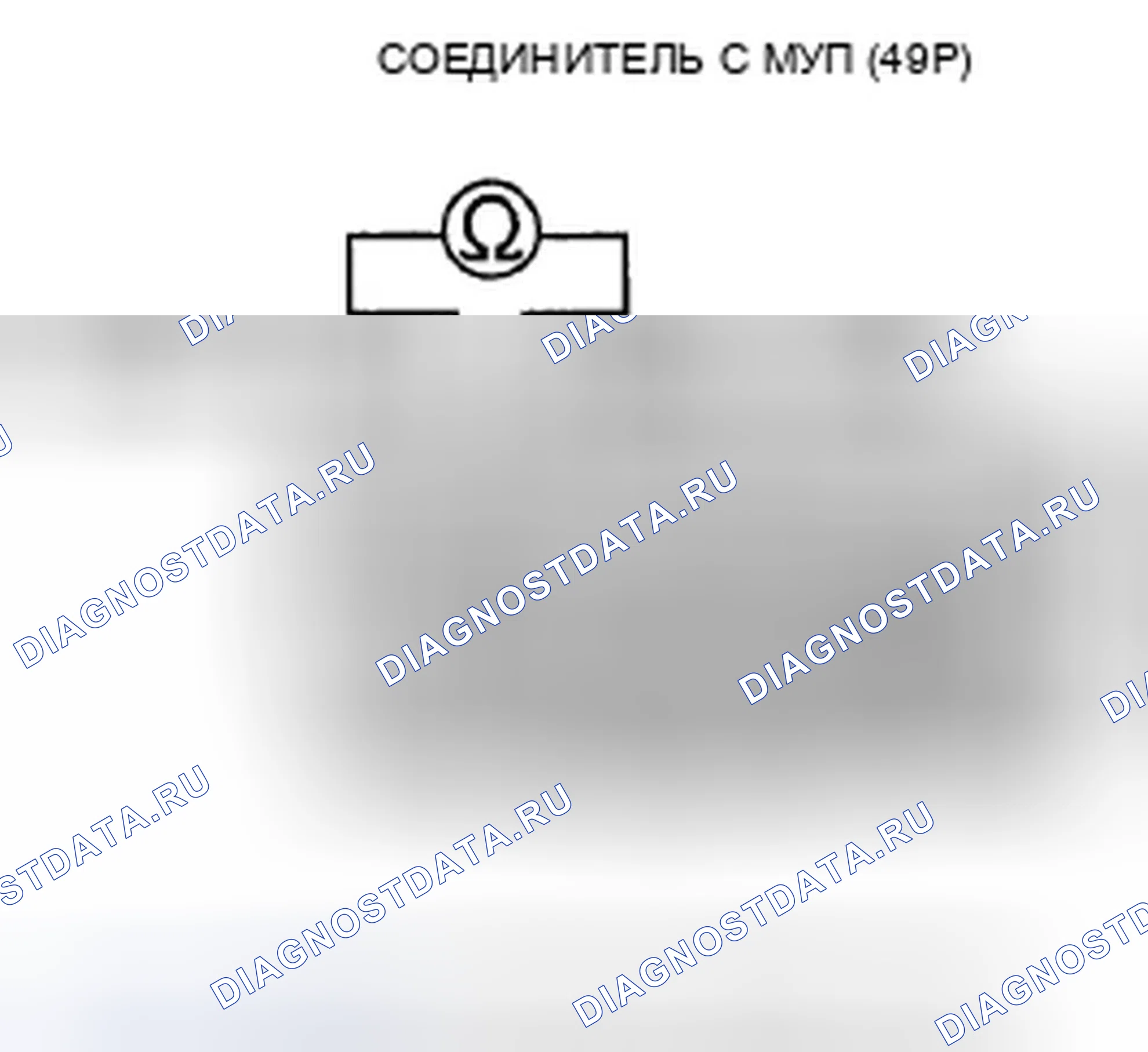 Рис. 47. Acura TSX II
