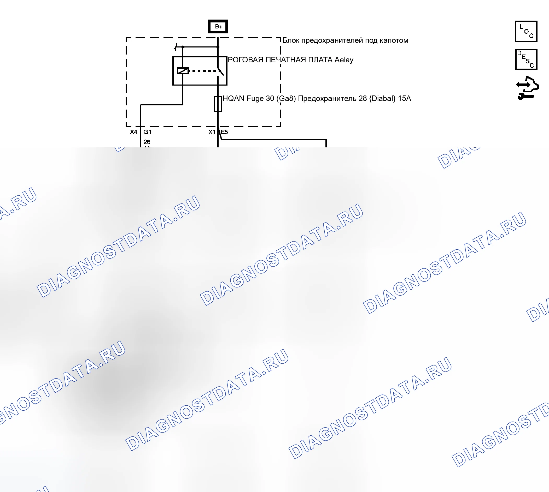 Рис. 1: Схема звукового сигнала. GMC Sierra 2500 HD 