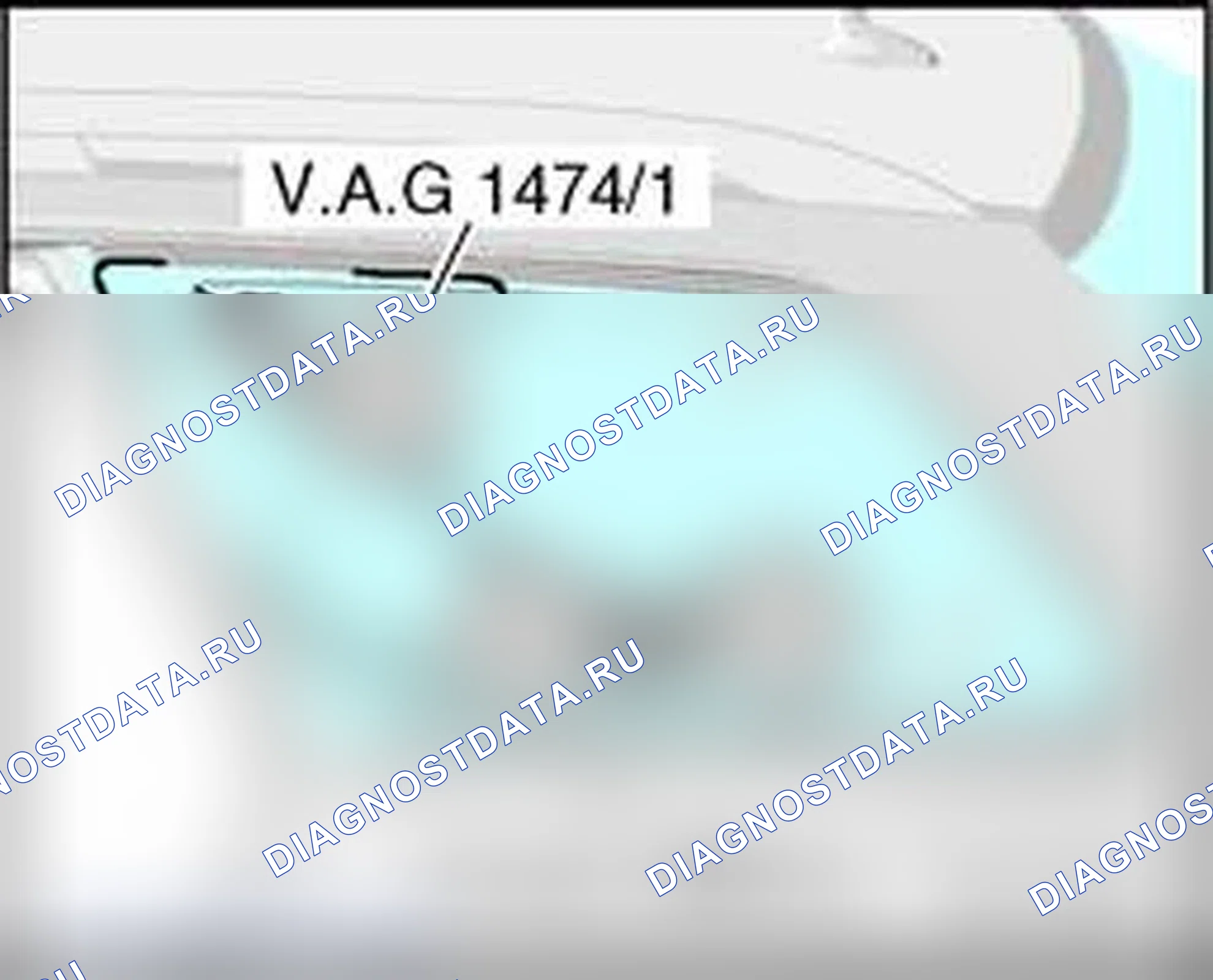 Рис. 212. Audi S4 B7