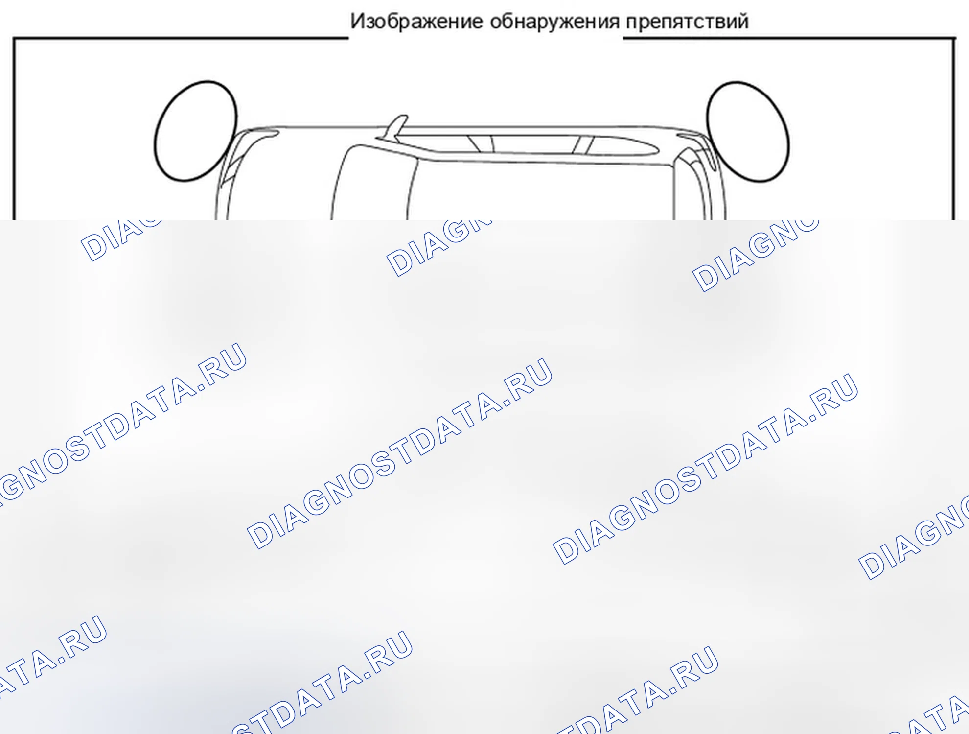 Рис. 83. Infiniti QX56 II