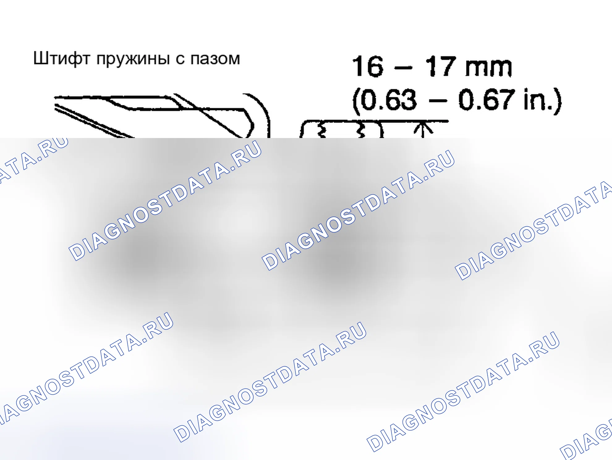 Рис. 27. Haval Menglong I