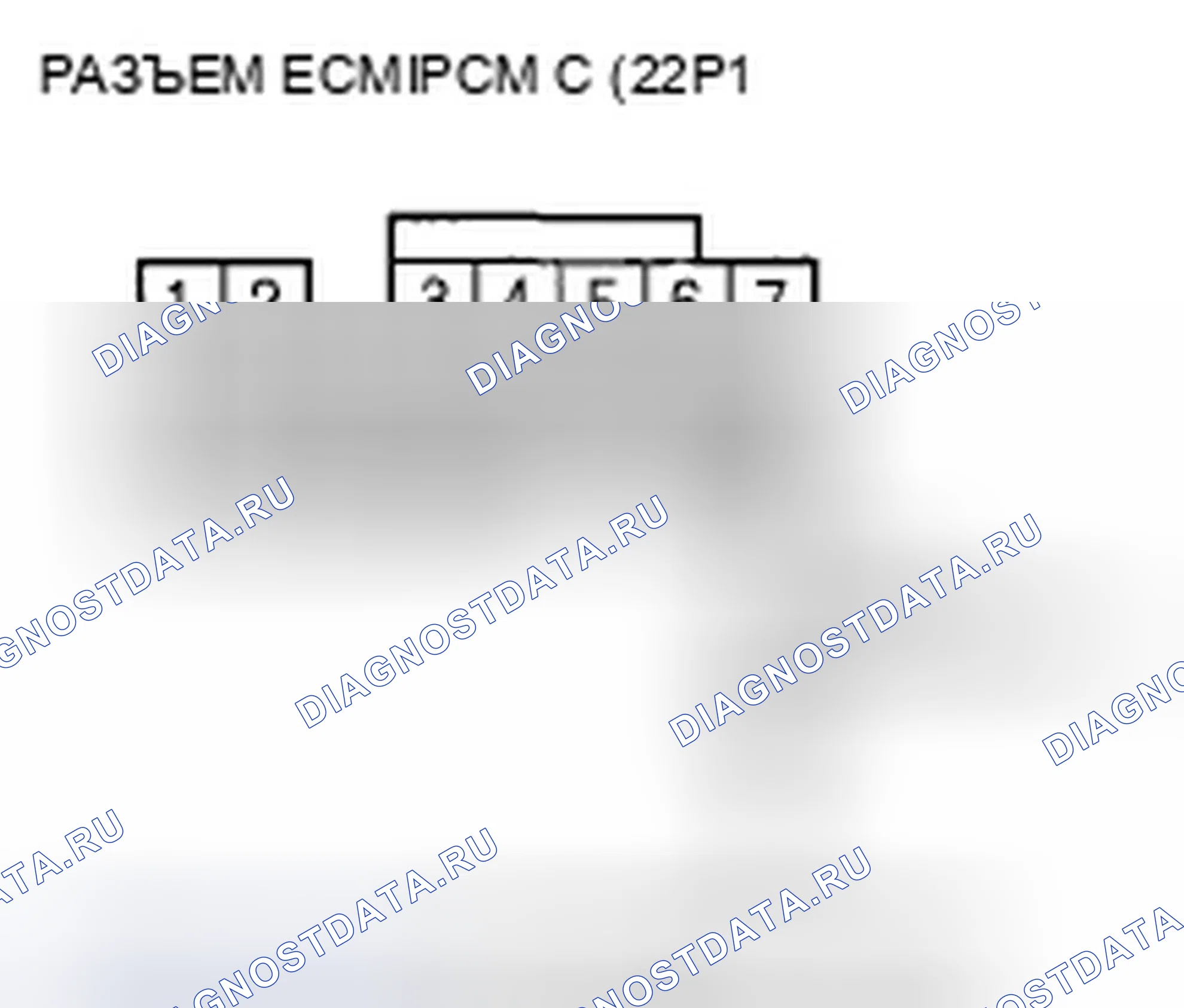 Рис. 358. Honda Element YH2 рестайлинг