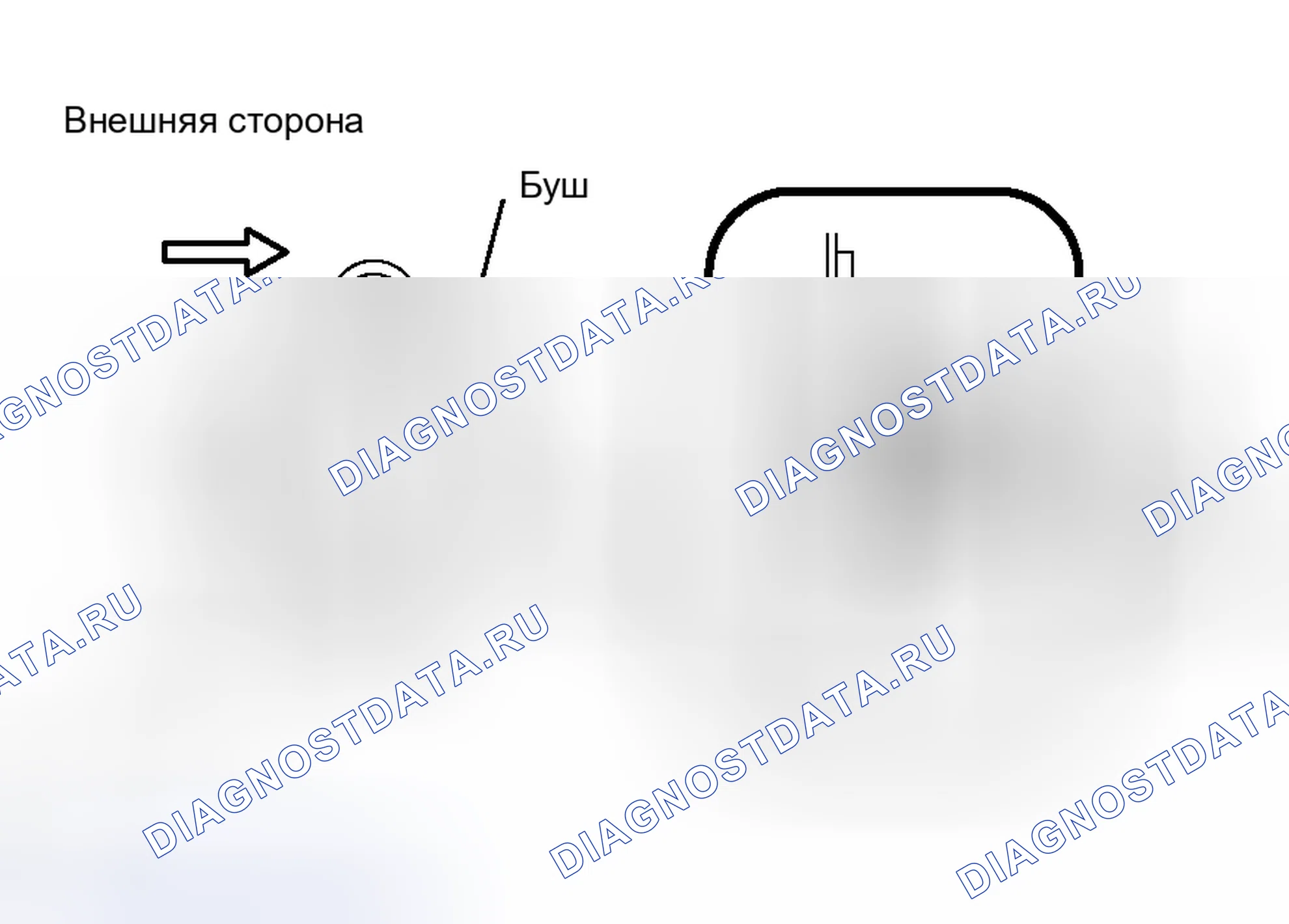 Рис. 51: УСТАНОВКА. Toyota Avalon XX30