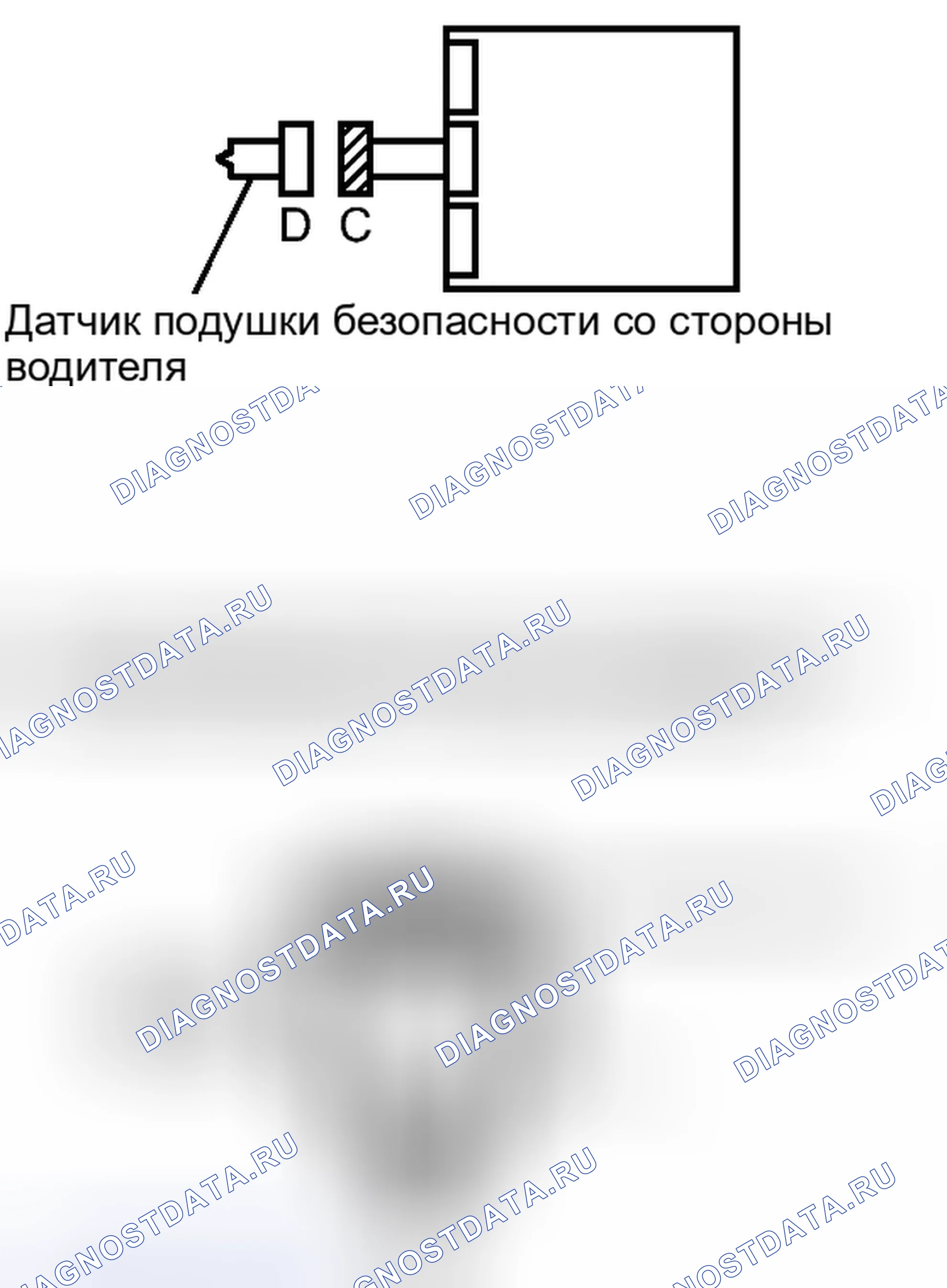 Рис. 276: ПОРЯДОК ВЫПОЛНЕНИЯ РАБОТ. Toyota Sequoia II рестайлинг