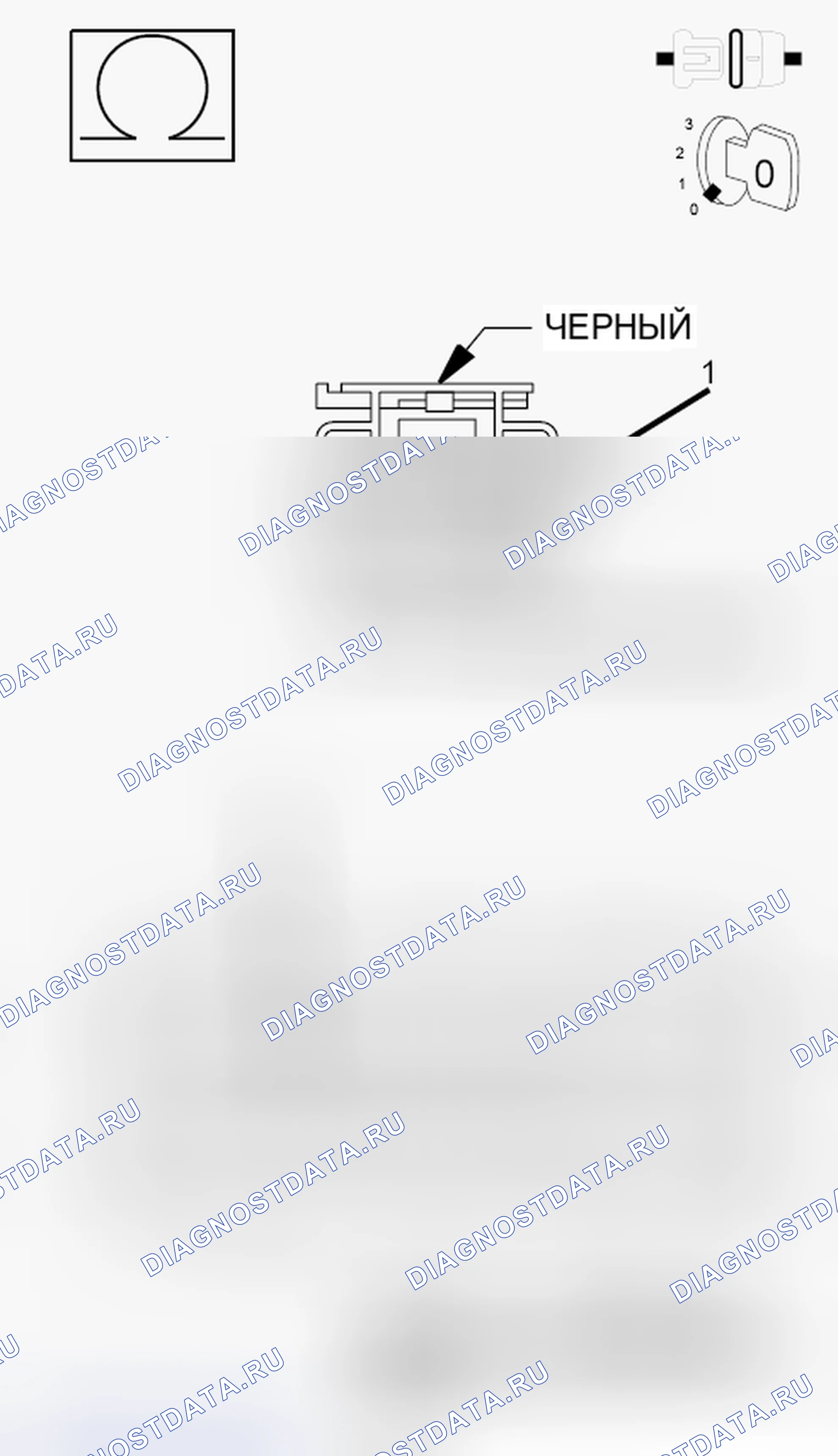 Рис. 496. RAM 1500 IV