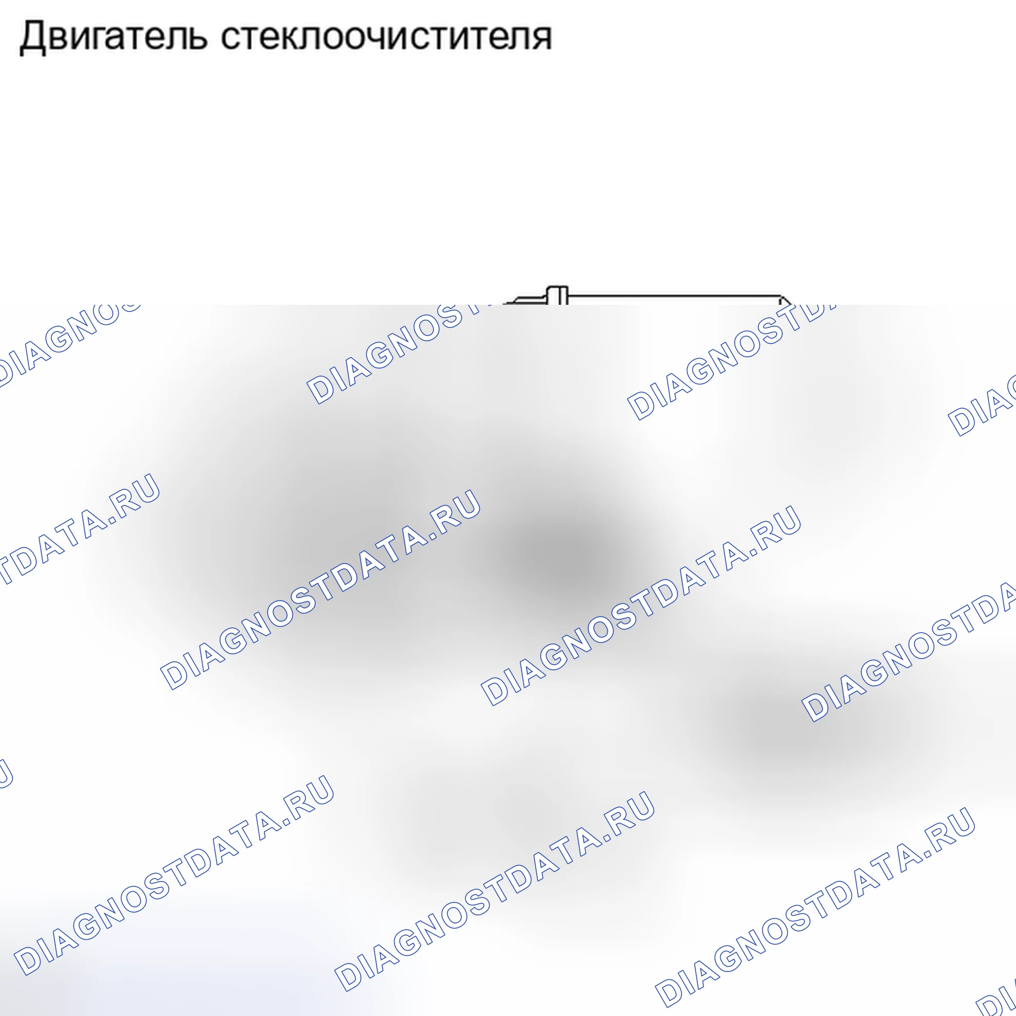 Рис. 17. Toyota Matrix E140