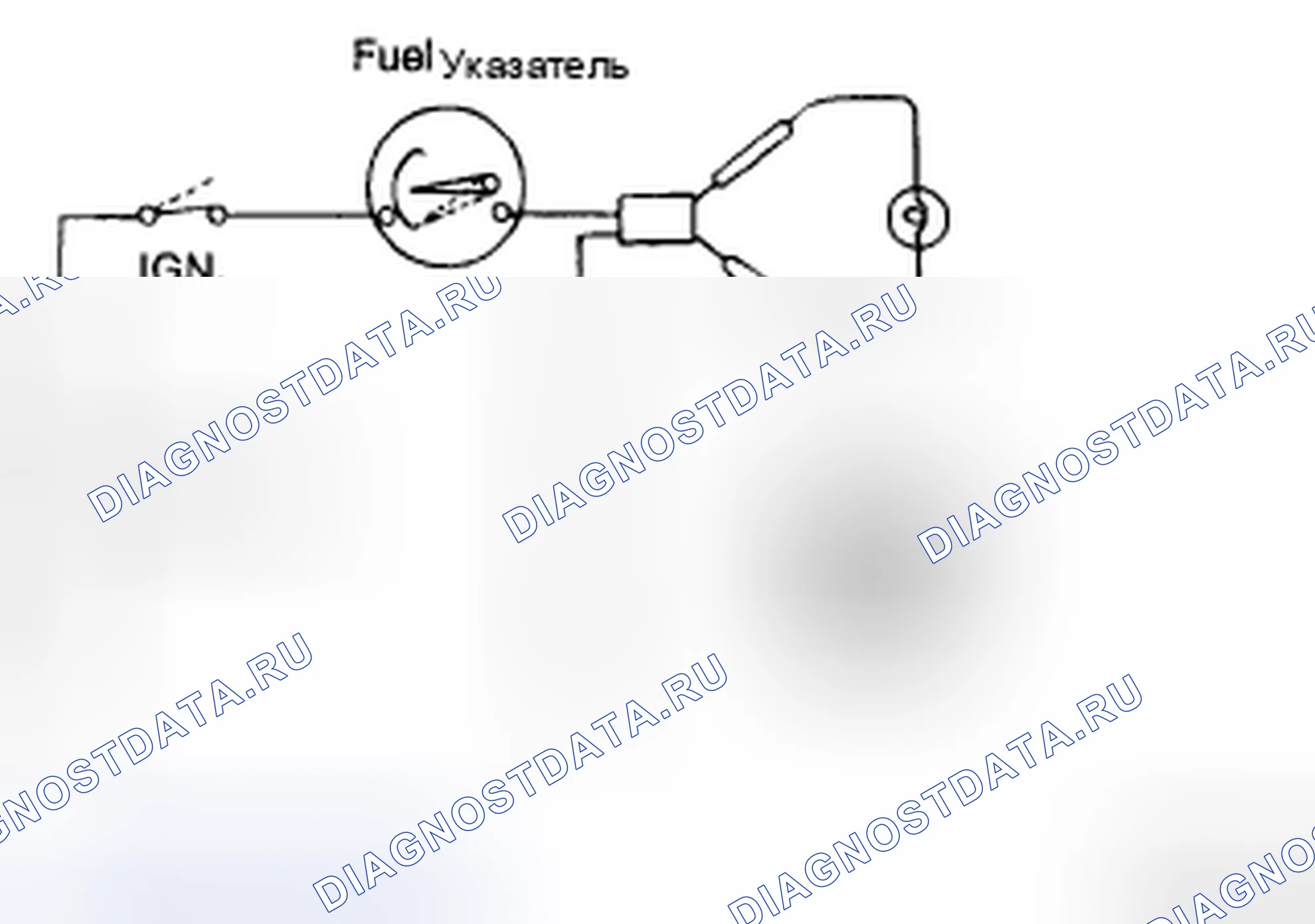 Рис. 9: ТОПЛИВОМЕР. Geely Preface I рестайлинг