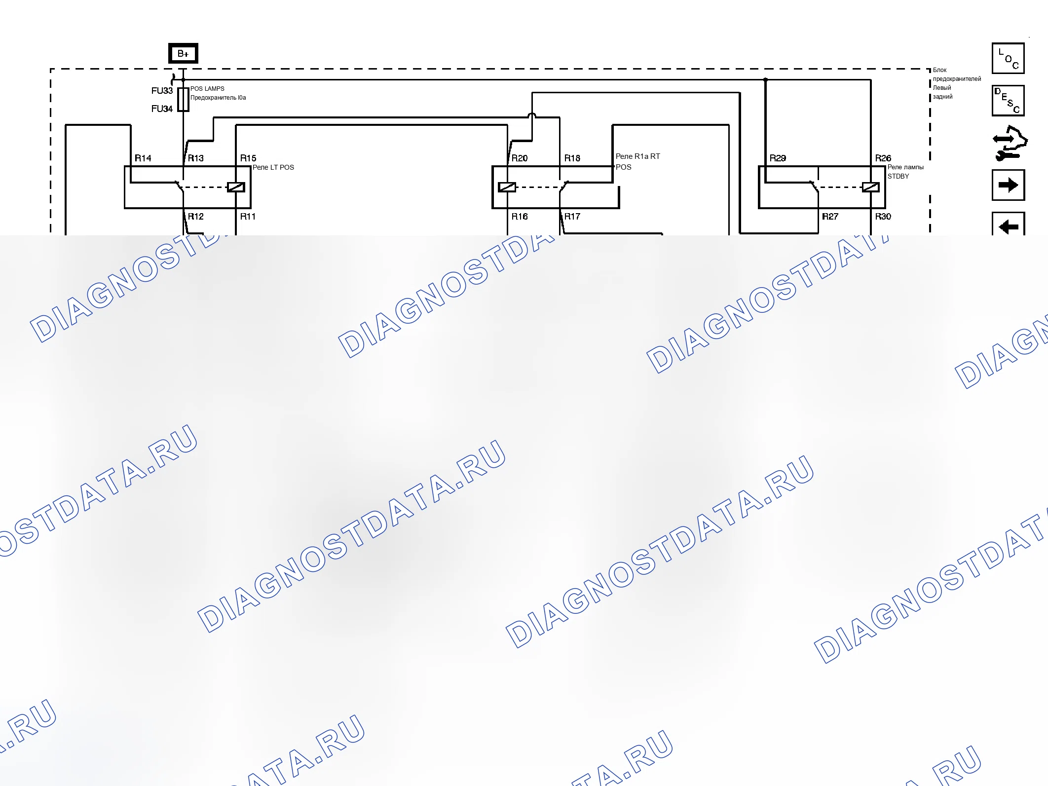 Рис. 13. Cadillac STS I рестайлинг