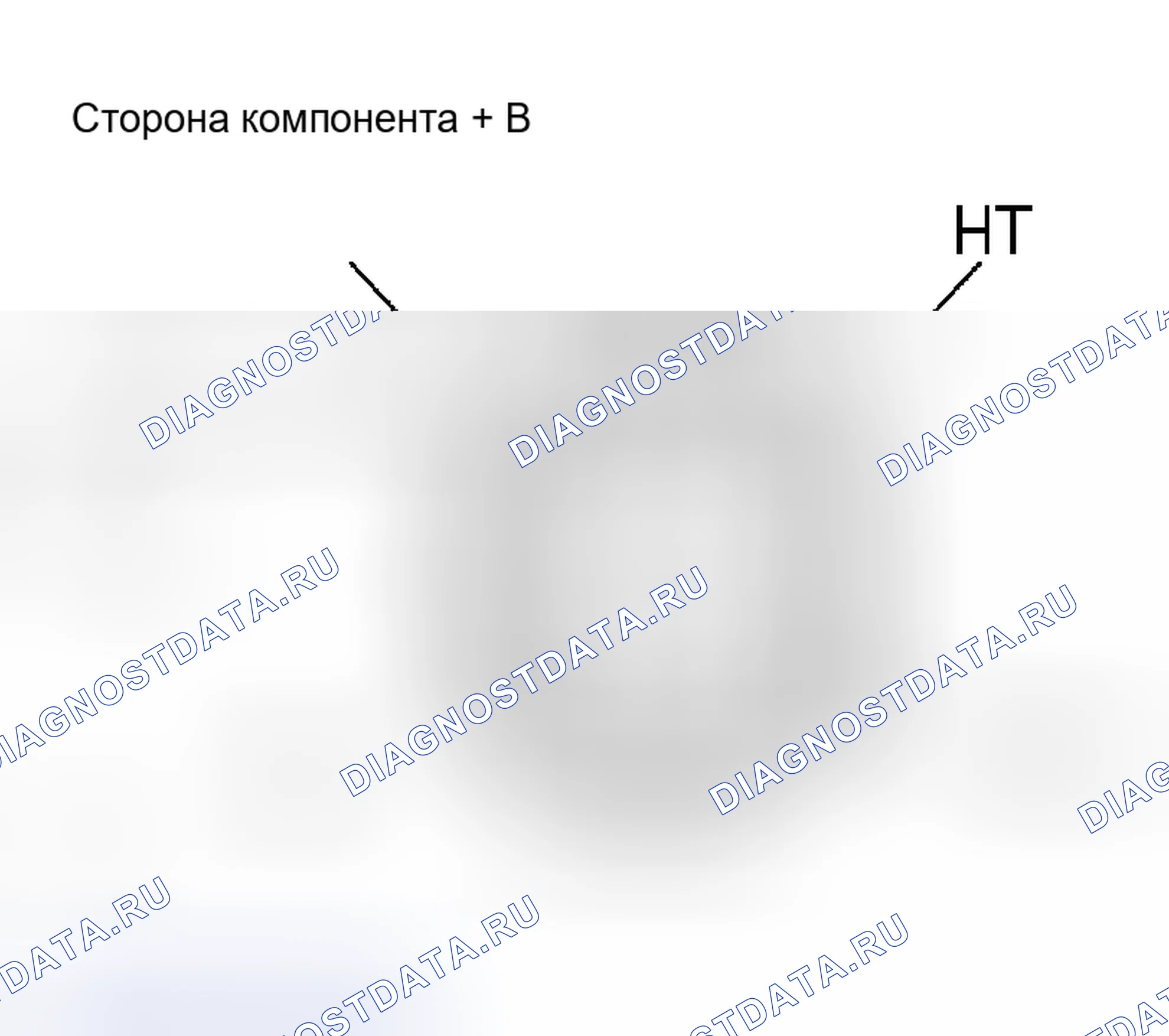 Рис. 231: ПРОЦЕДУРА КОНТРОЛЯ. Toyota Sienna II