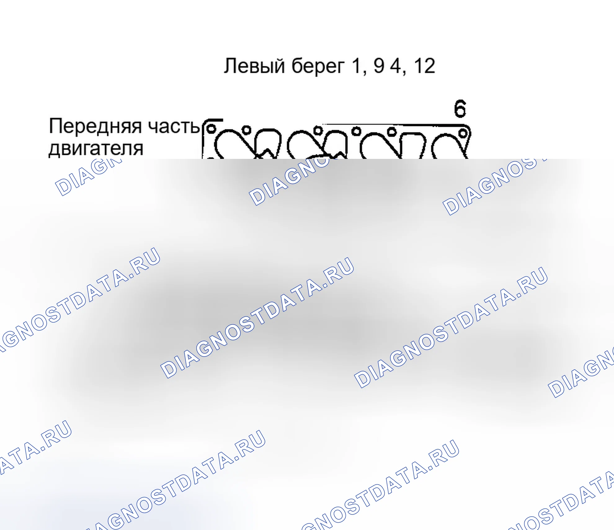 Рис. 78. Infiniti M45 II