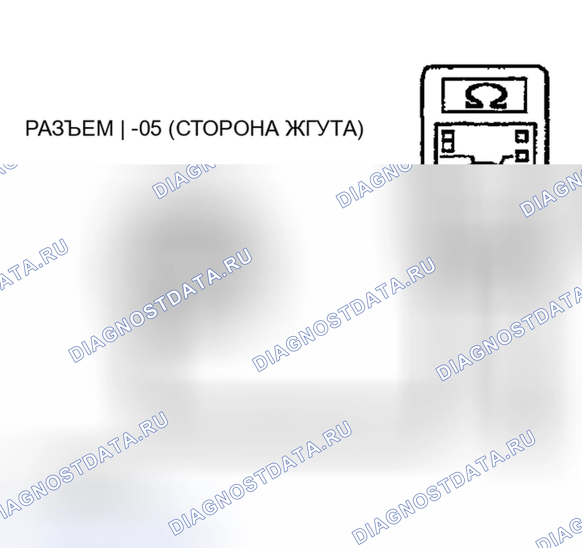 Рис. 455. Mitsubishi Montero III