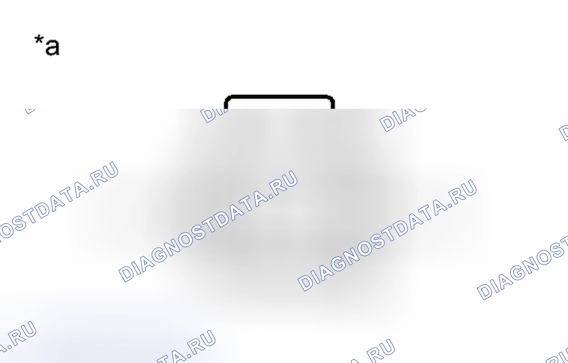 Рис. 72: ИНСПЕКЦИЯ [06 / 2012 -]. Haval H3 I