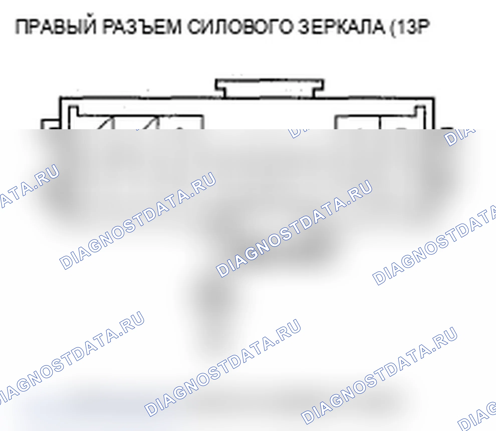 Рис. 45. Acura TL III рестайлинг