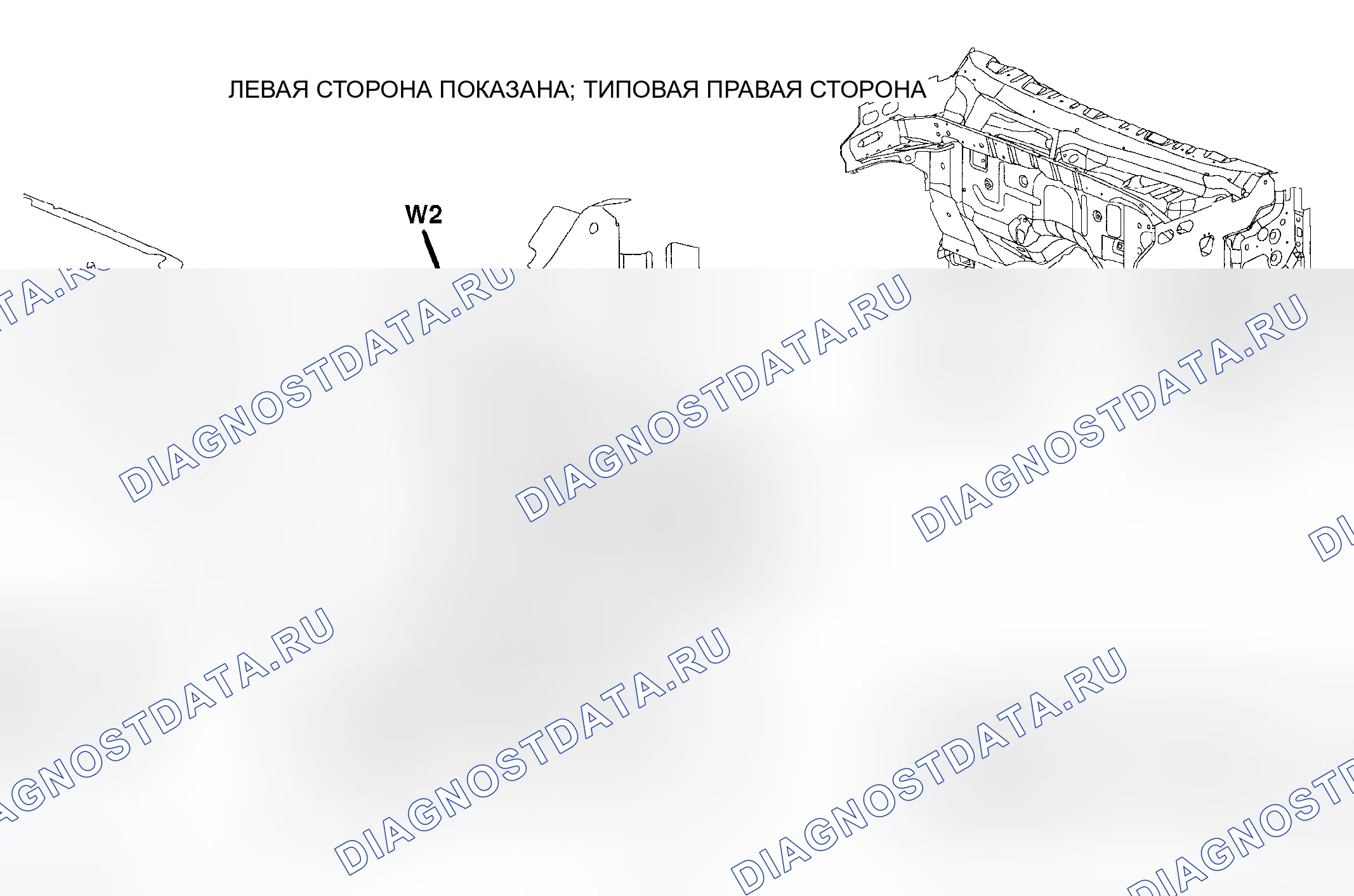 Рис. 125. Dodge Dakota III