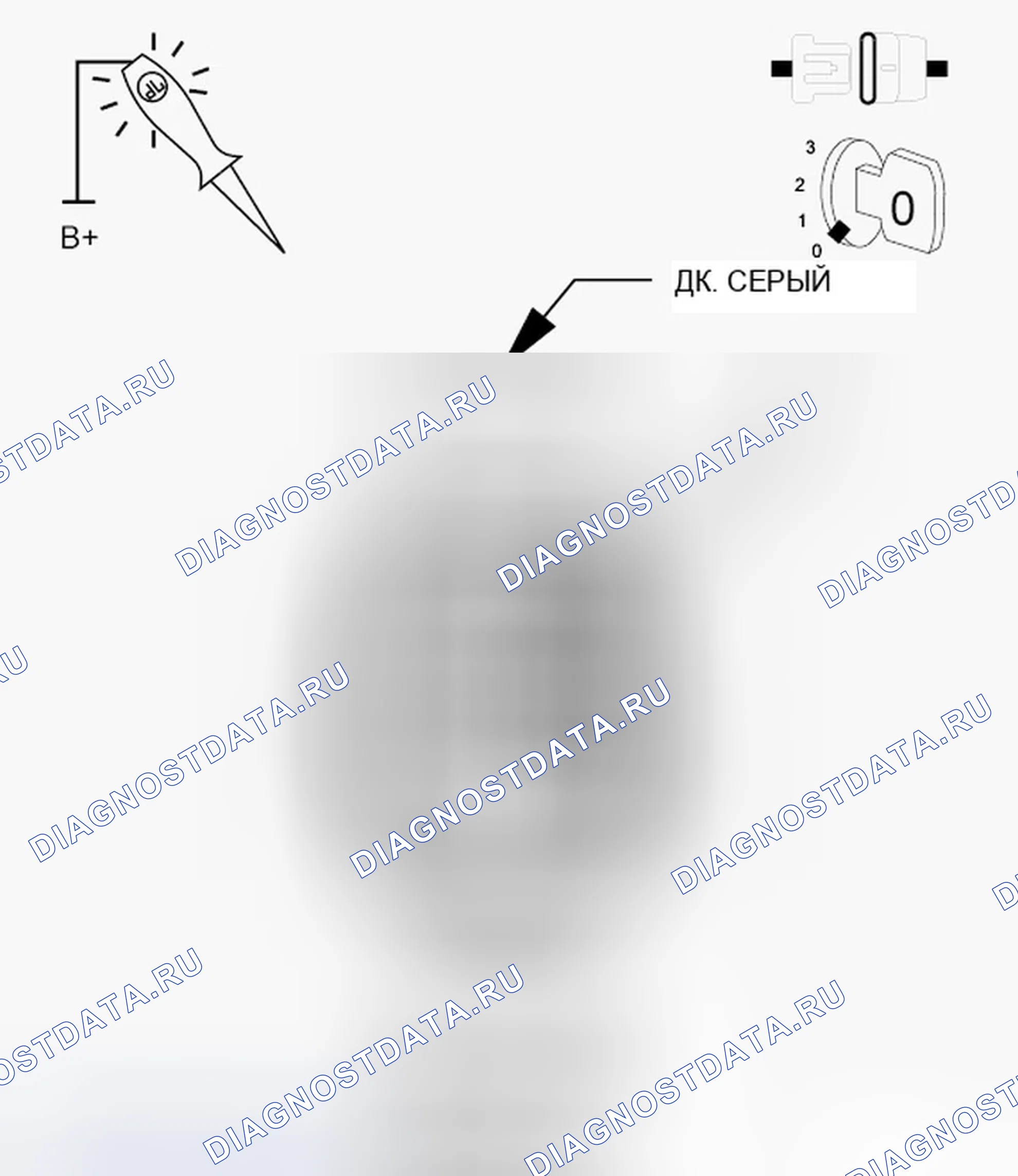 Рис. 456. Chrysler 200 I