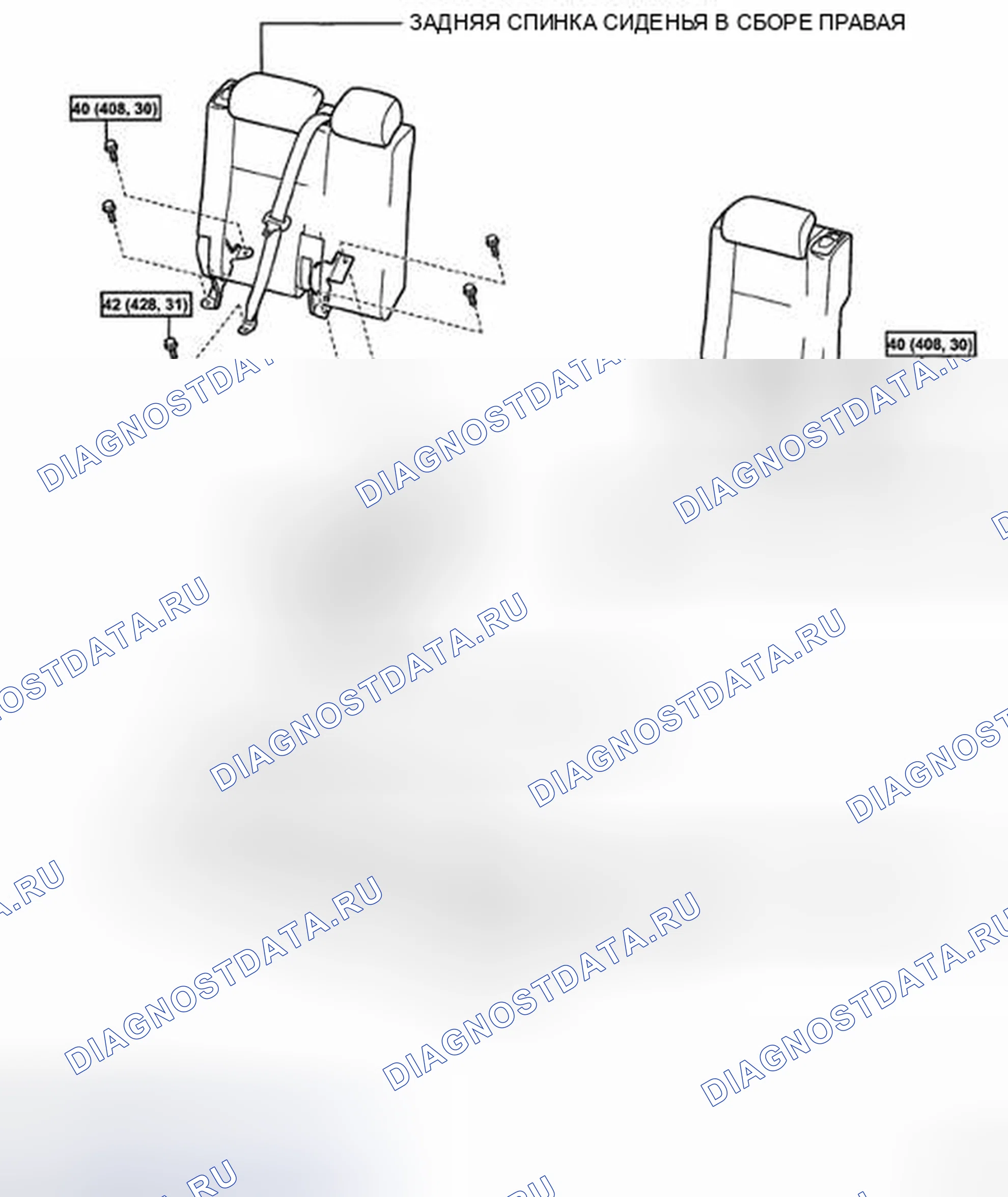 Рис. 81: КОМПОНЕНТЫ. Kia Sorento I рестайлинг