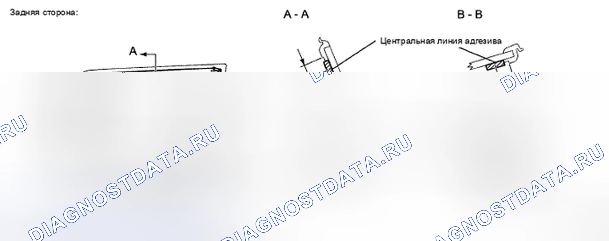 Рис. 161. Toyota Land Cruiser 200