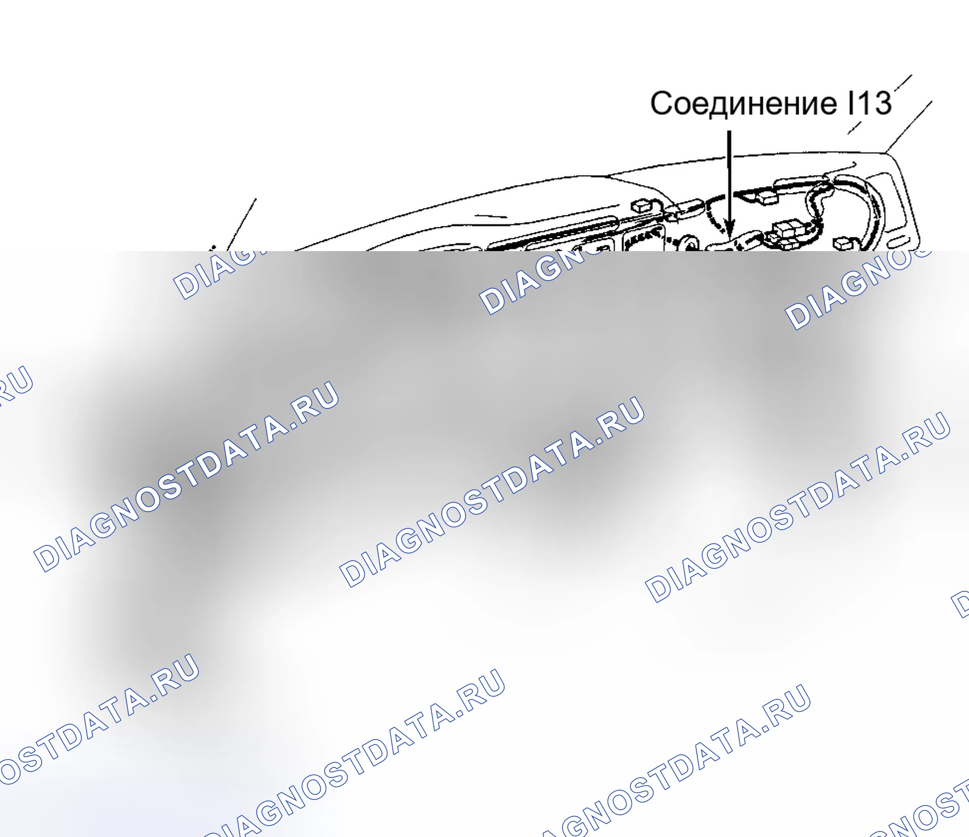 Рис. 125: Диагностика и ремонт. Toyota Tacoma I рестайлинг