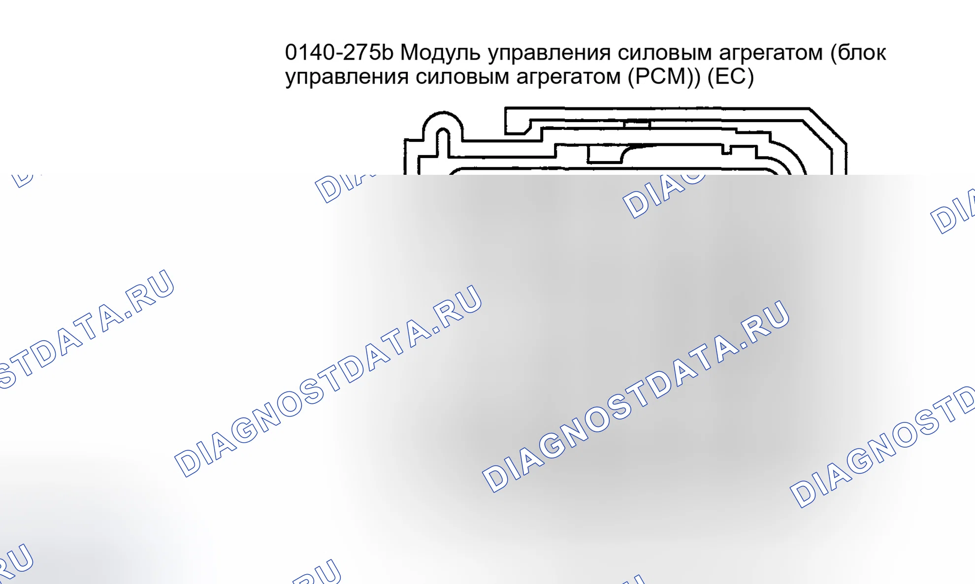 Рис. 7. Mazda Tribute I рестайлинг