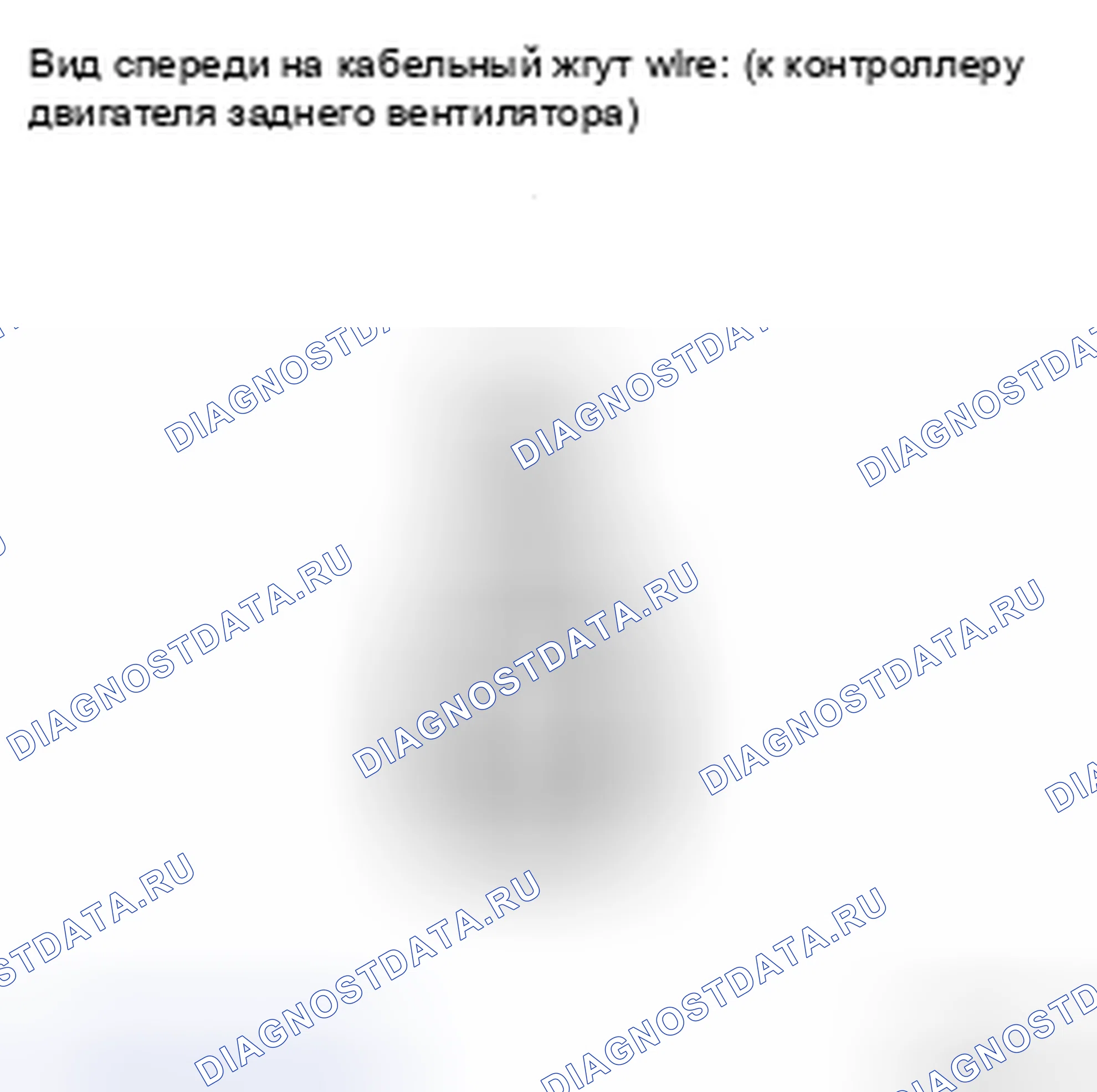 Рис. 107. Toyota Sienna II рестайлинг