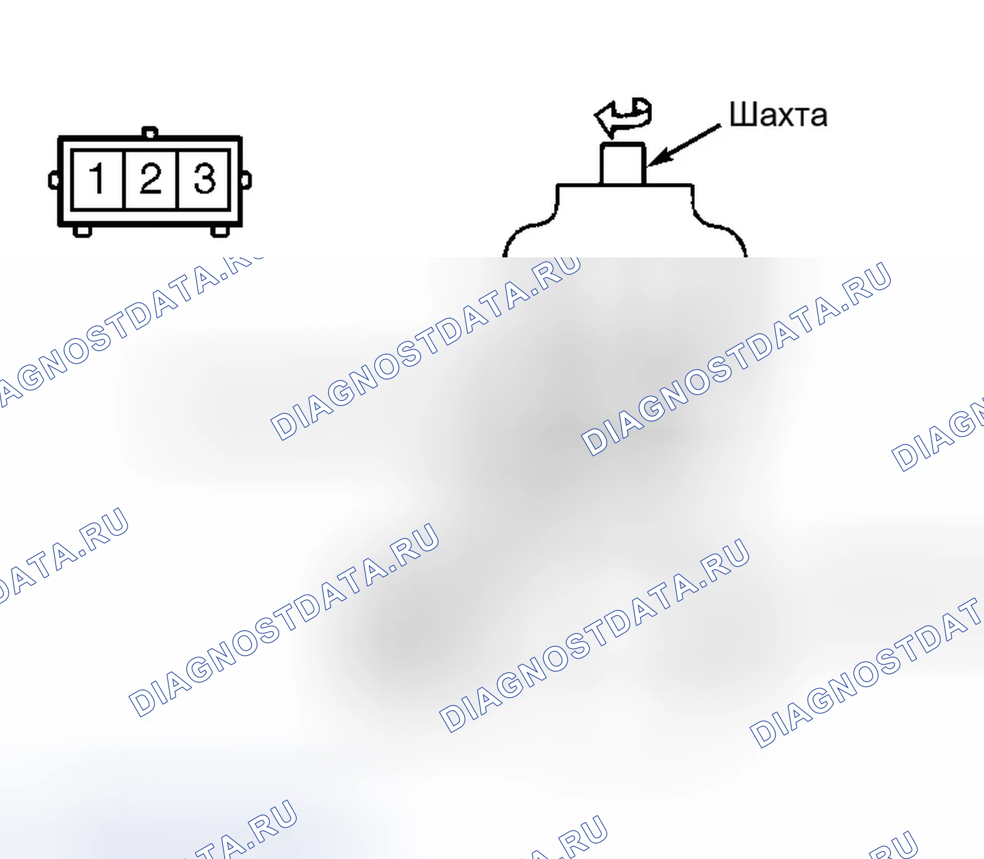 Рис. 19. Eagle Talon II