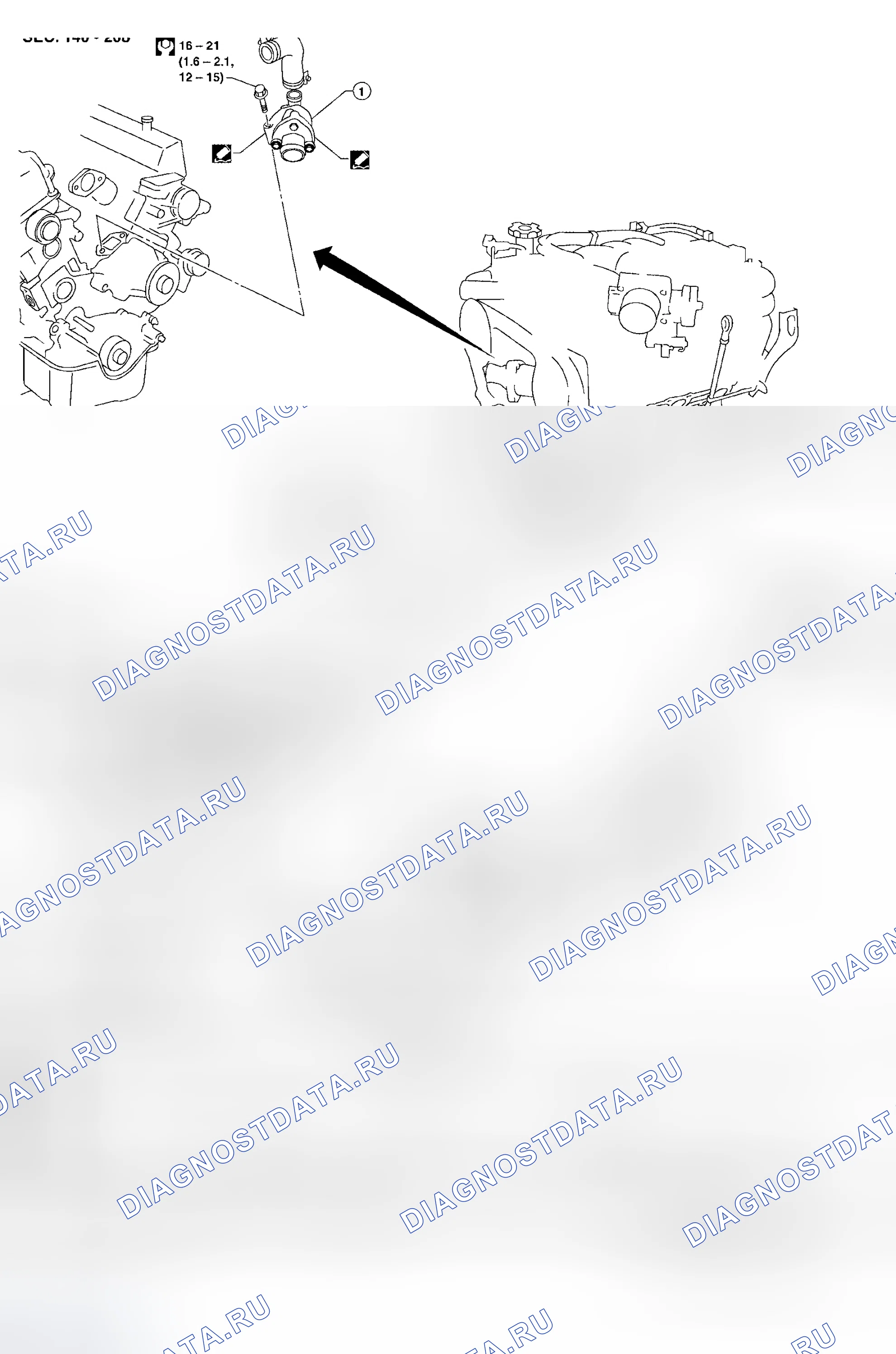 Рис. 237. Honda Odyssey (North America) I