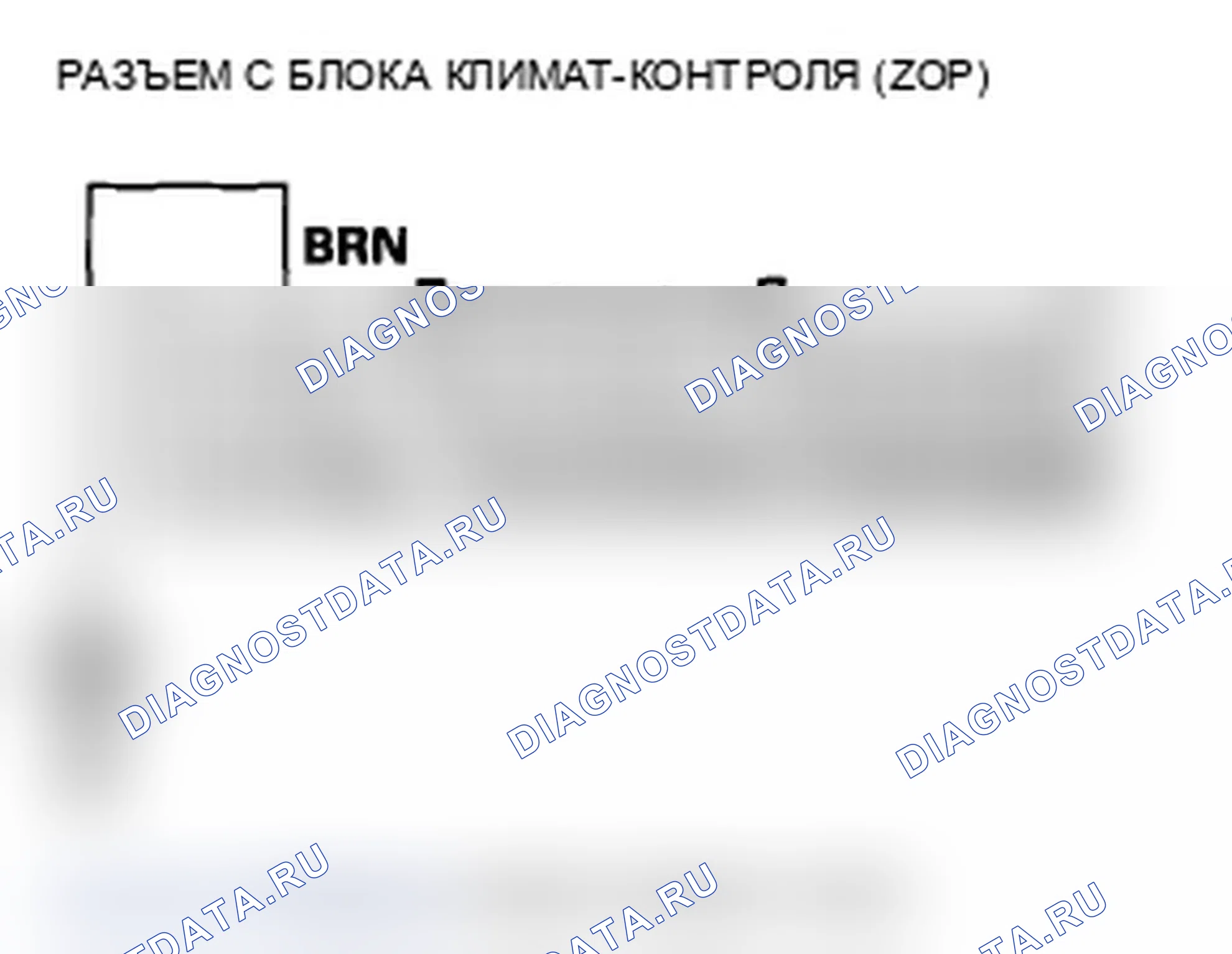 Рис. 66. Acura TL IV рестайлинг