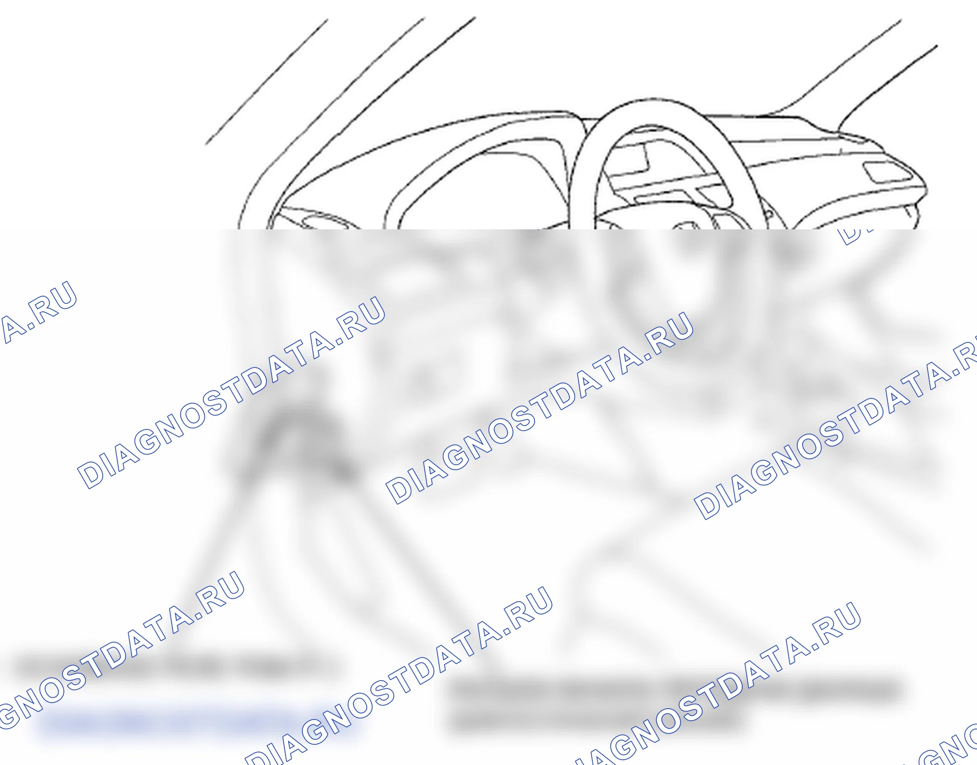 Рис. 774. Honda Crosstour I