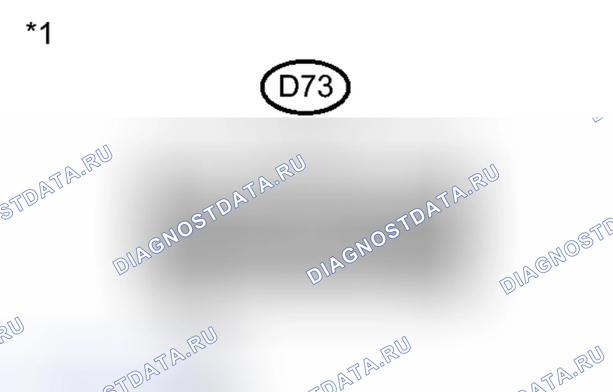 Рис. 281. Toyota Sienna III