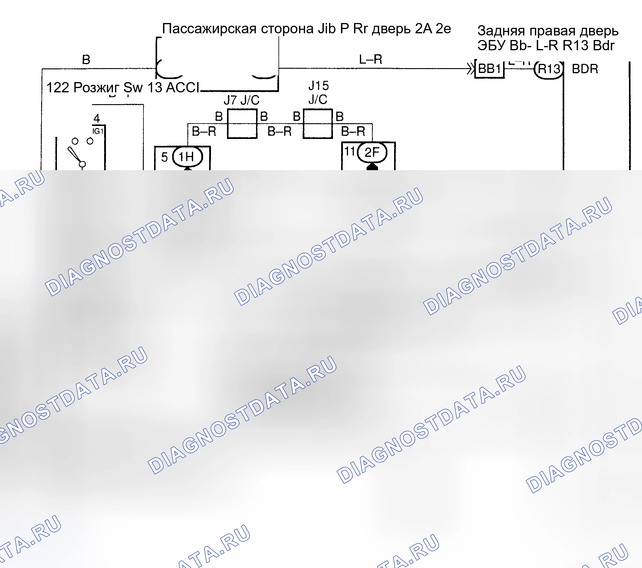 Рис. 18. Haval H9 I рестайлинг