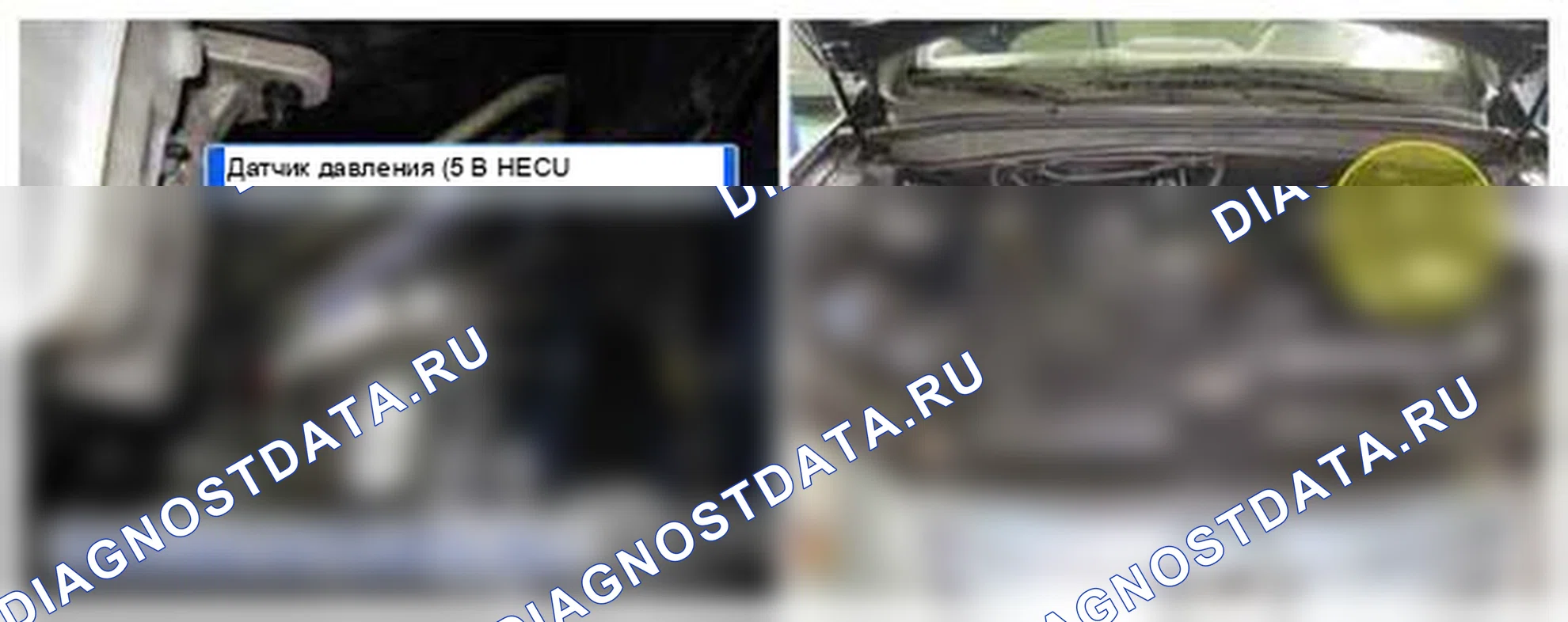 Рис. 149: Расположение компонентов. Hyundai Santa Fe II рестайлинг