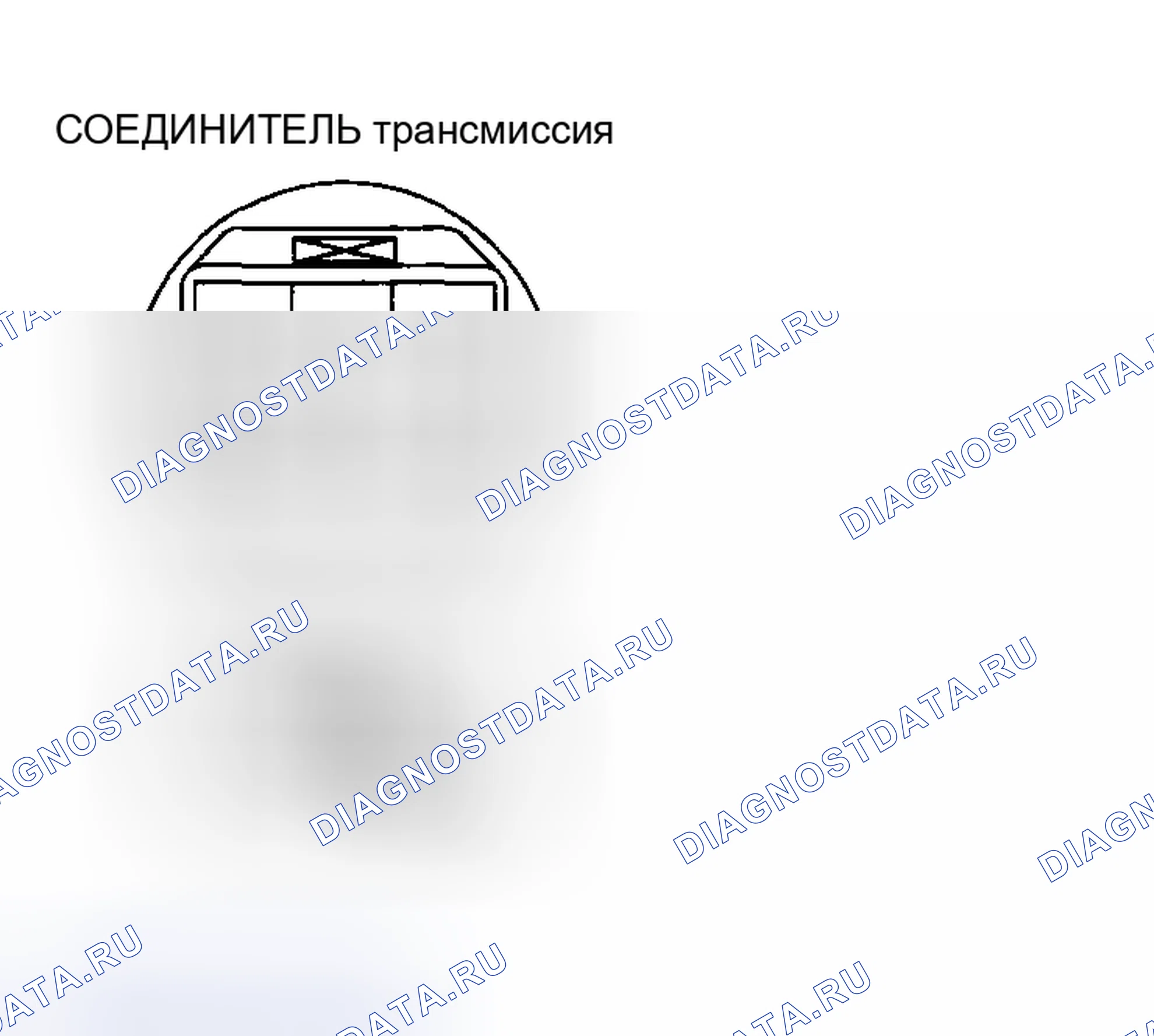 Рис. 24. Mazda 5 I