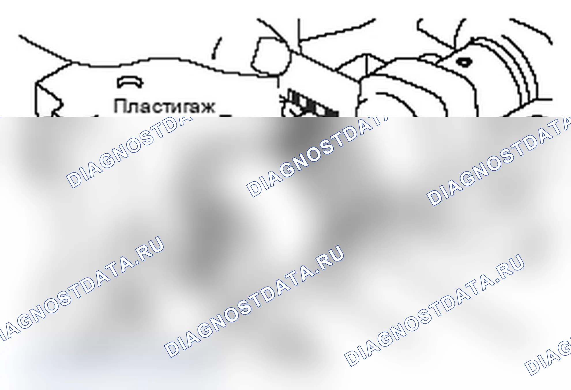Рис. 84. Mitsubishi Lancer Ralliart X рестайлинг