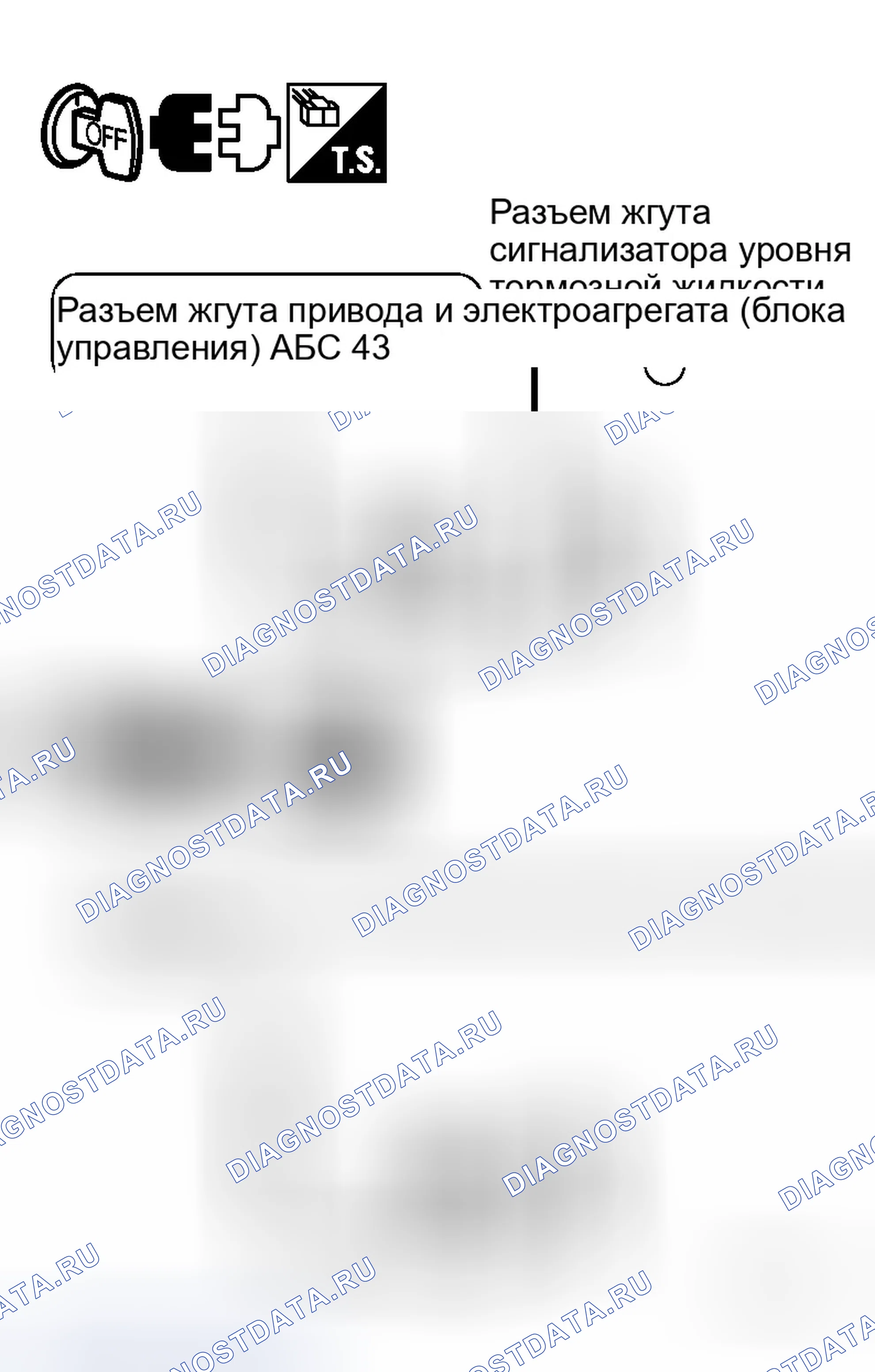 Рис. 24. Infiniti M35 III