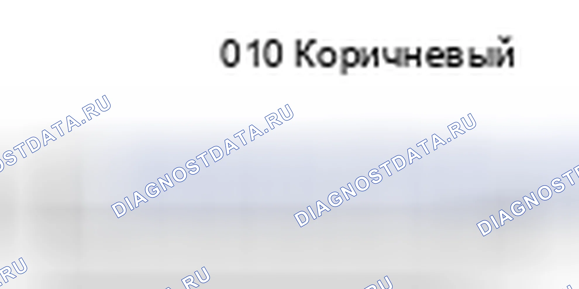 Рис. 1319: Вид с торца разъема лампы карты (Rh) (Q10). Toyota Camry XV40