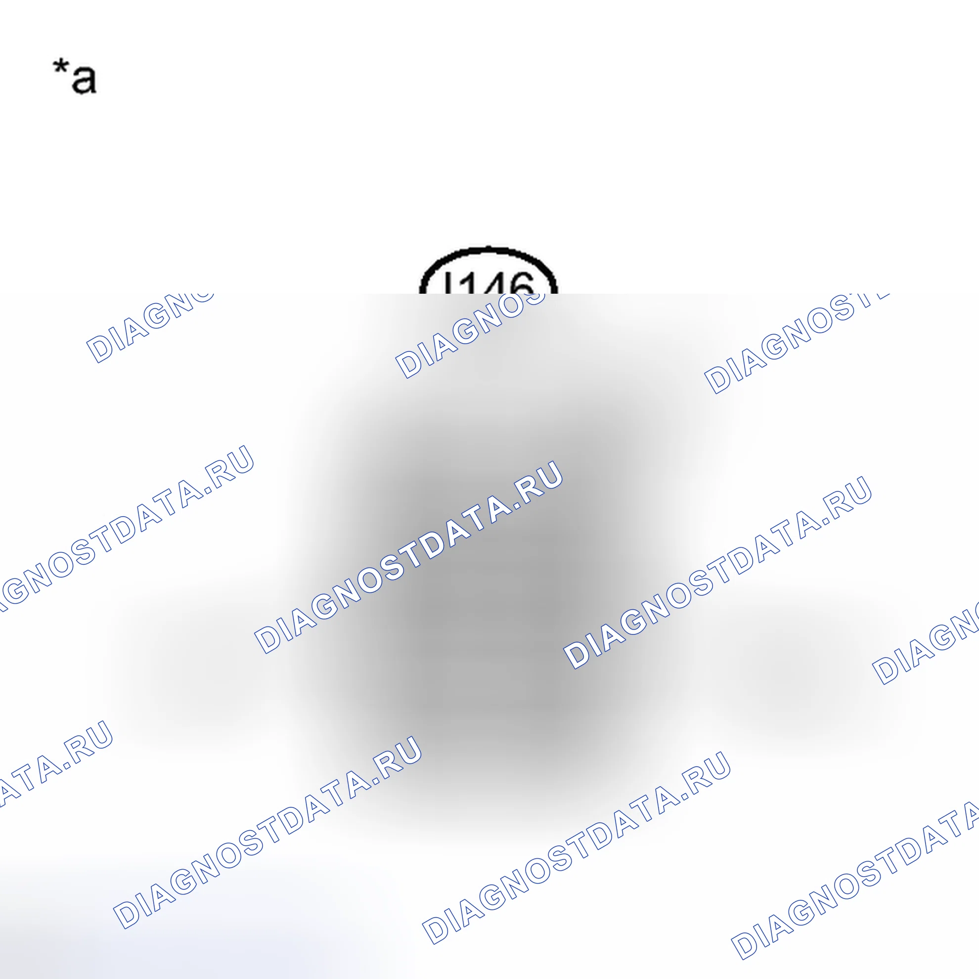 Рис. 538. Toyota Camry XV50